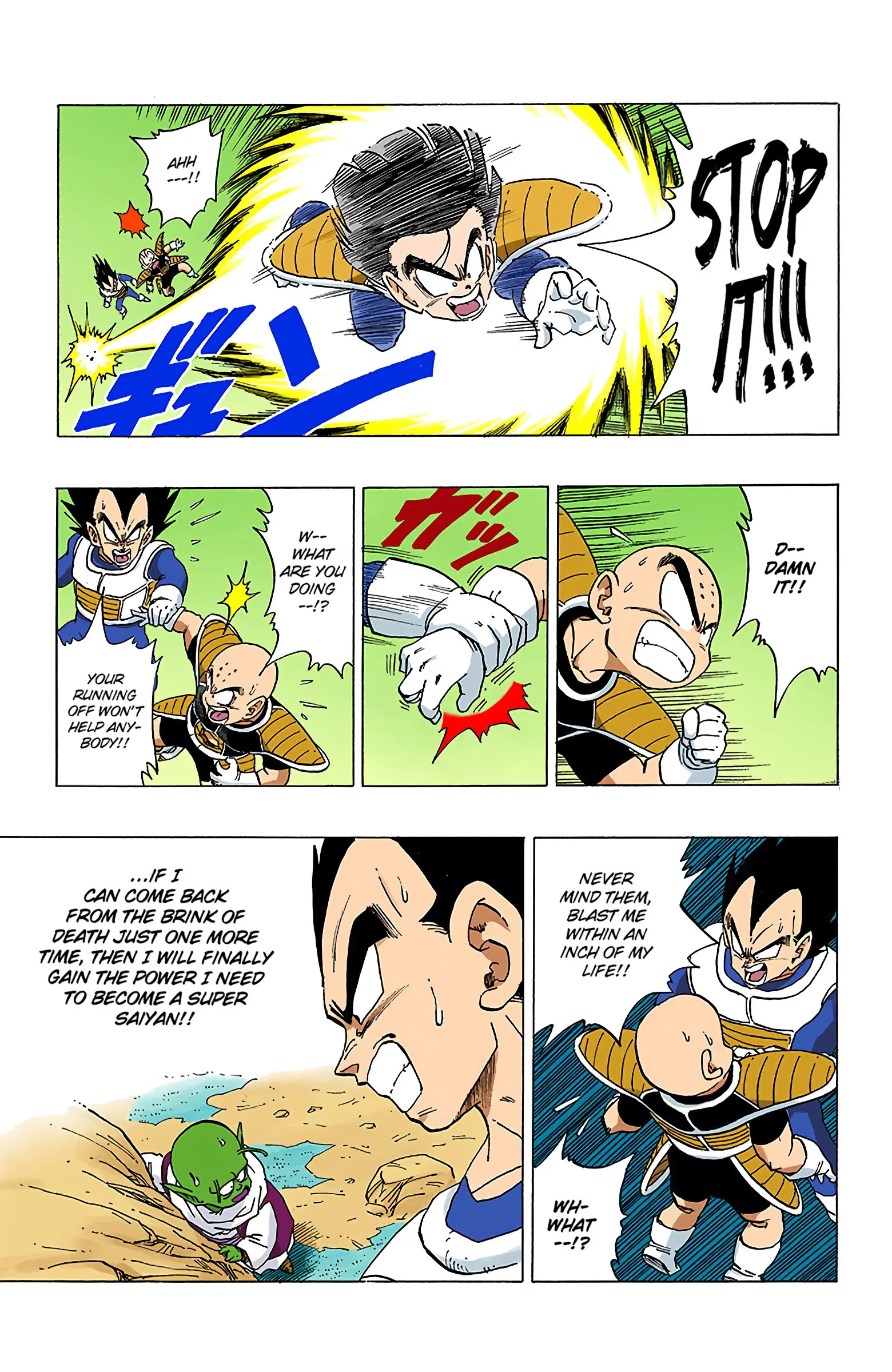 DBZ Frieza Saga Colored Manga, chapter 302, page 15