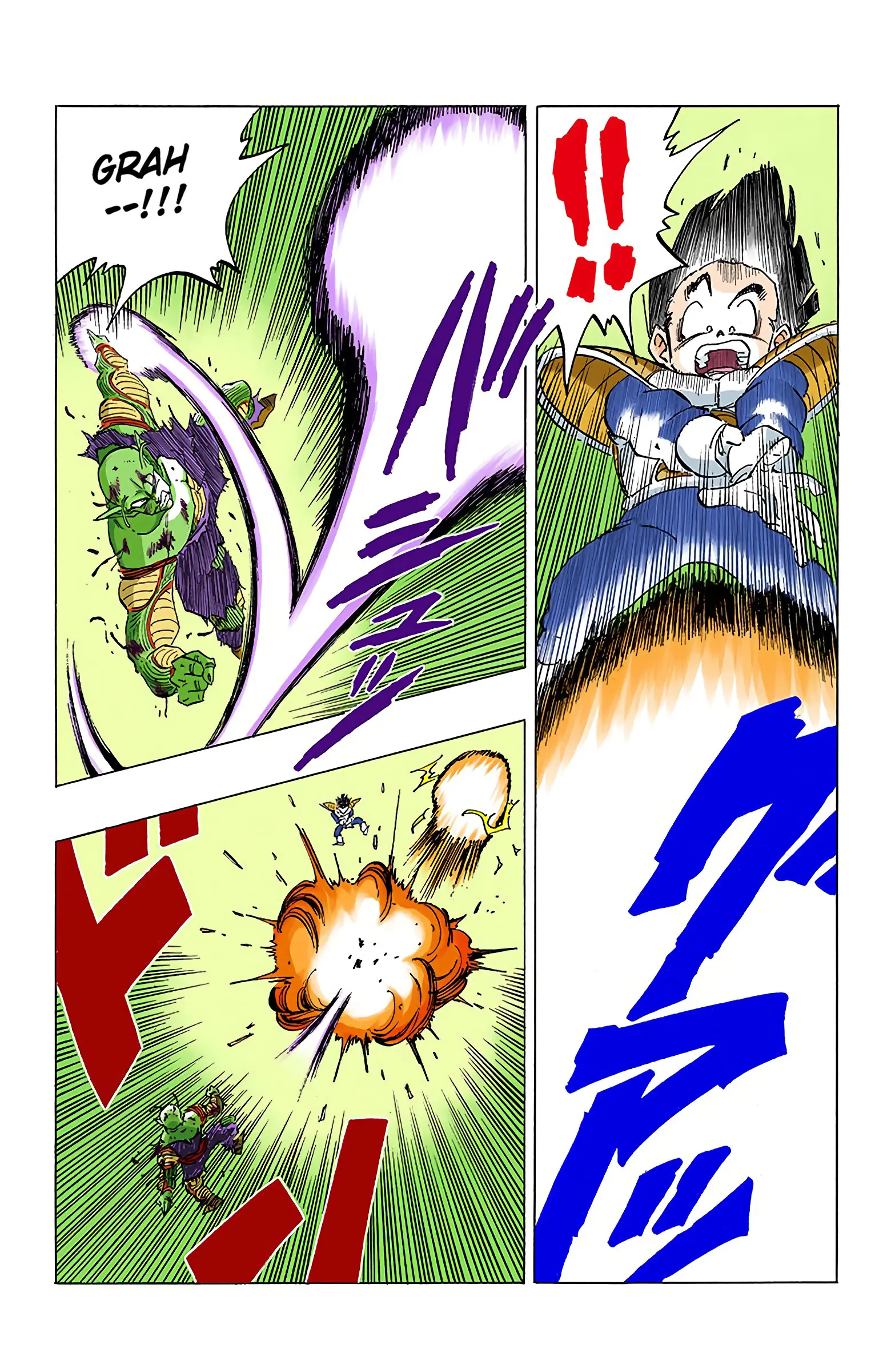 DBZ Frieza Saga Colored Manga, chapter 303, page 9