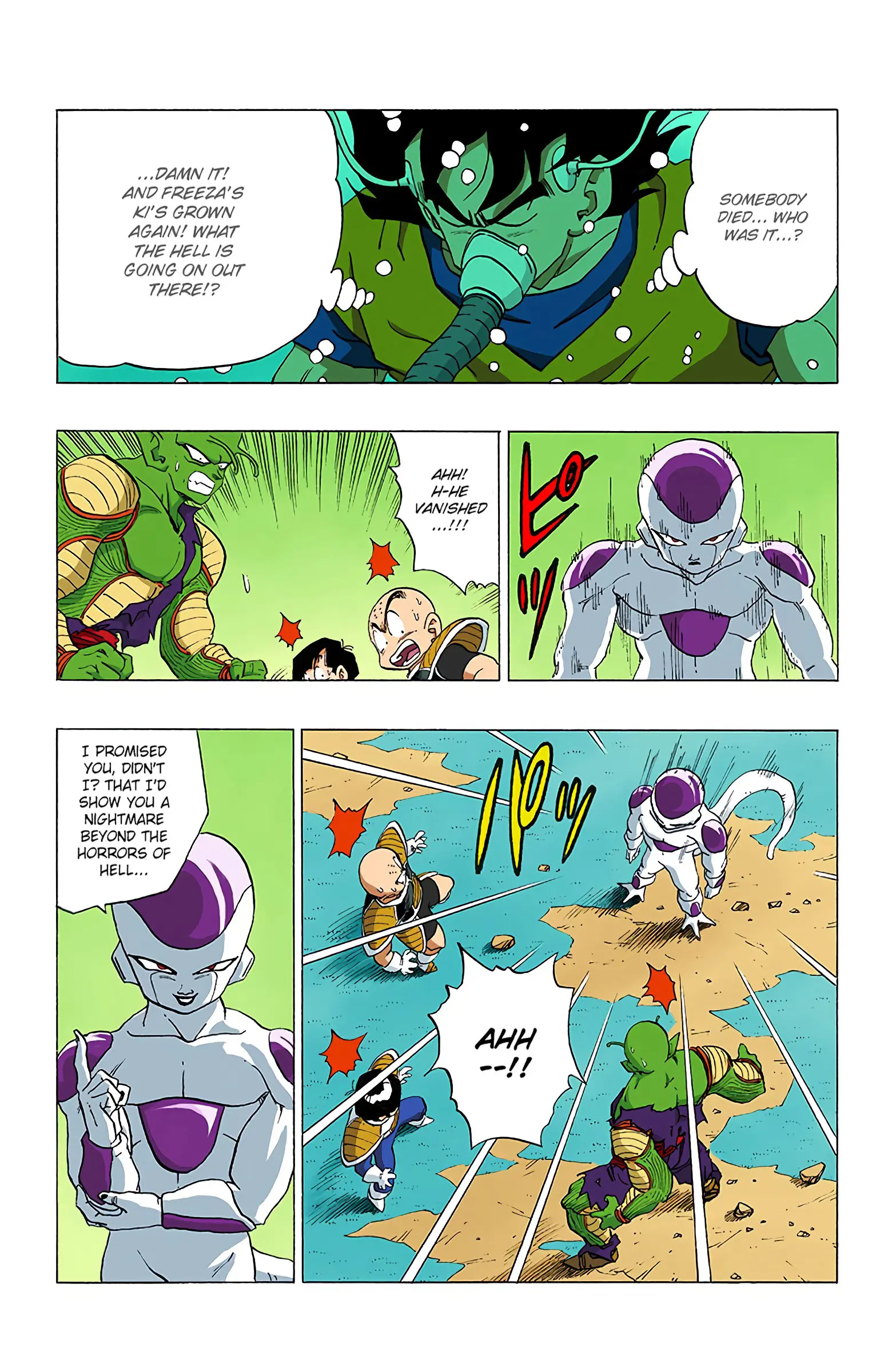 DBZ Frieza Saga Colored Manga, chapter 305, page 3