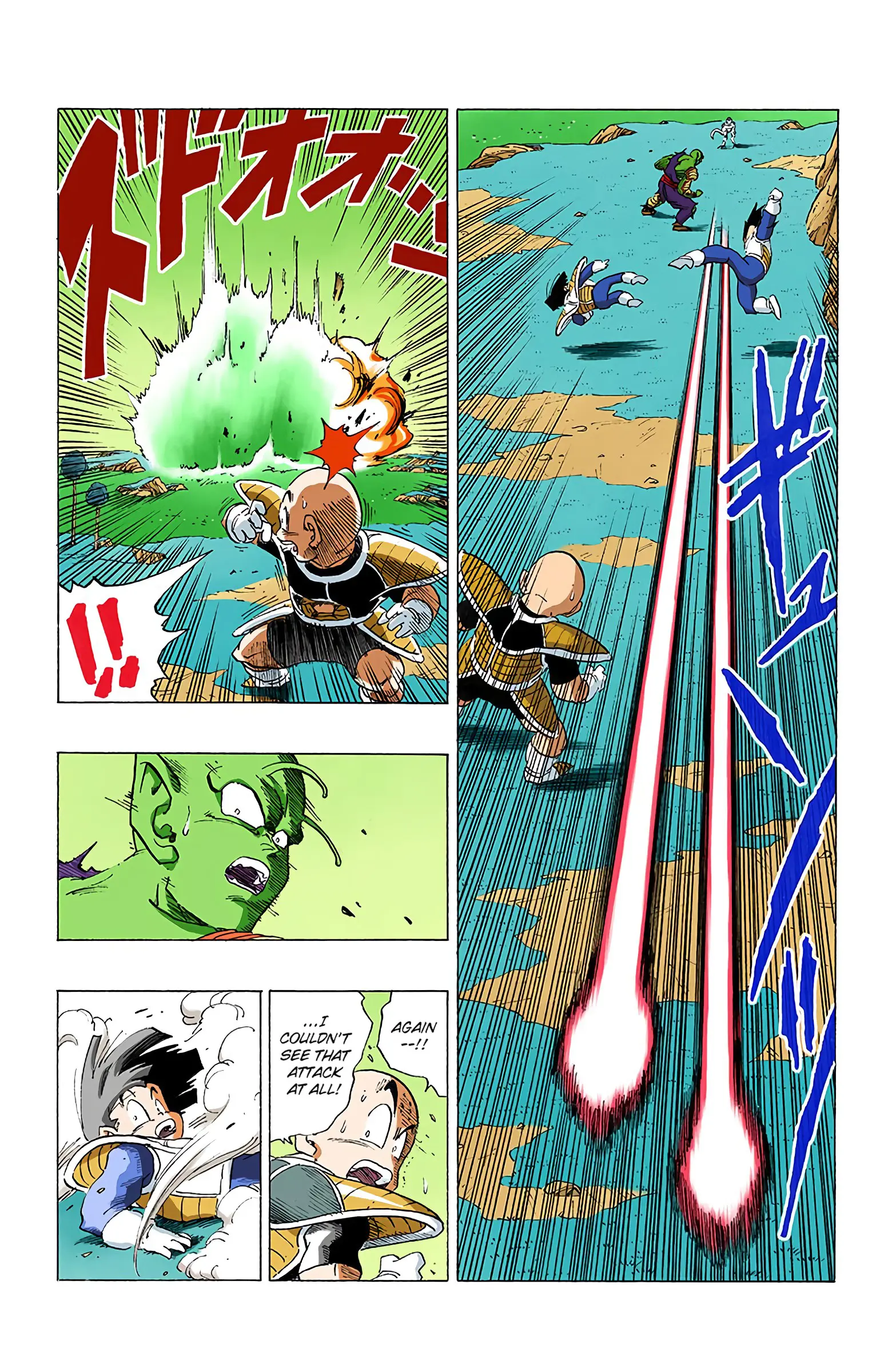 DBZ Frieza Saga Colored Manga, chapter 305, page 10