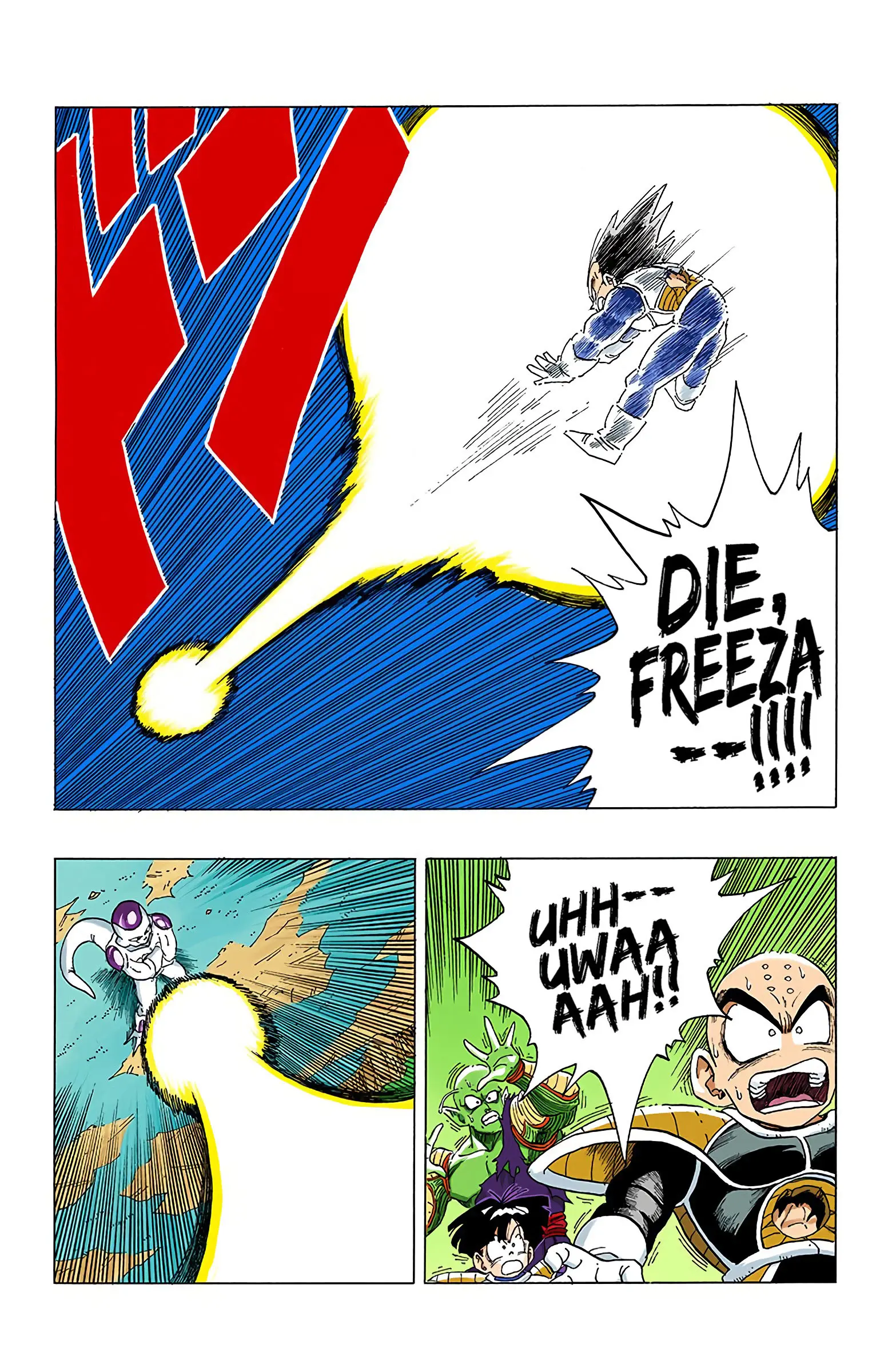 DBZ Frieza Saga Colored Manga, chapter 306, page 4