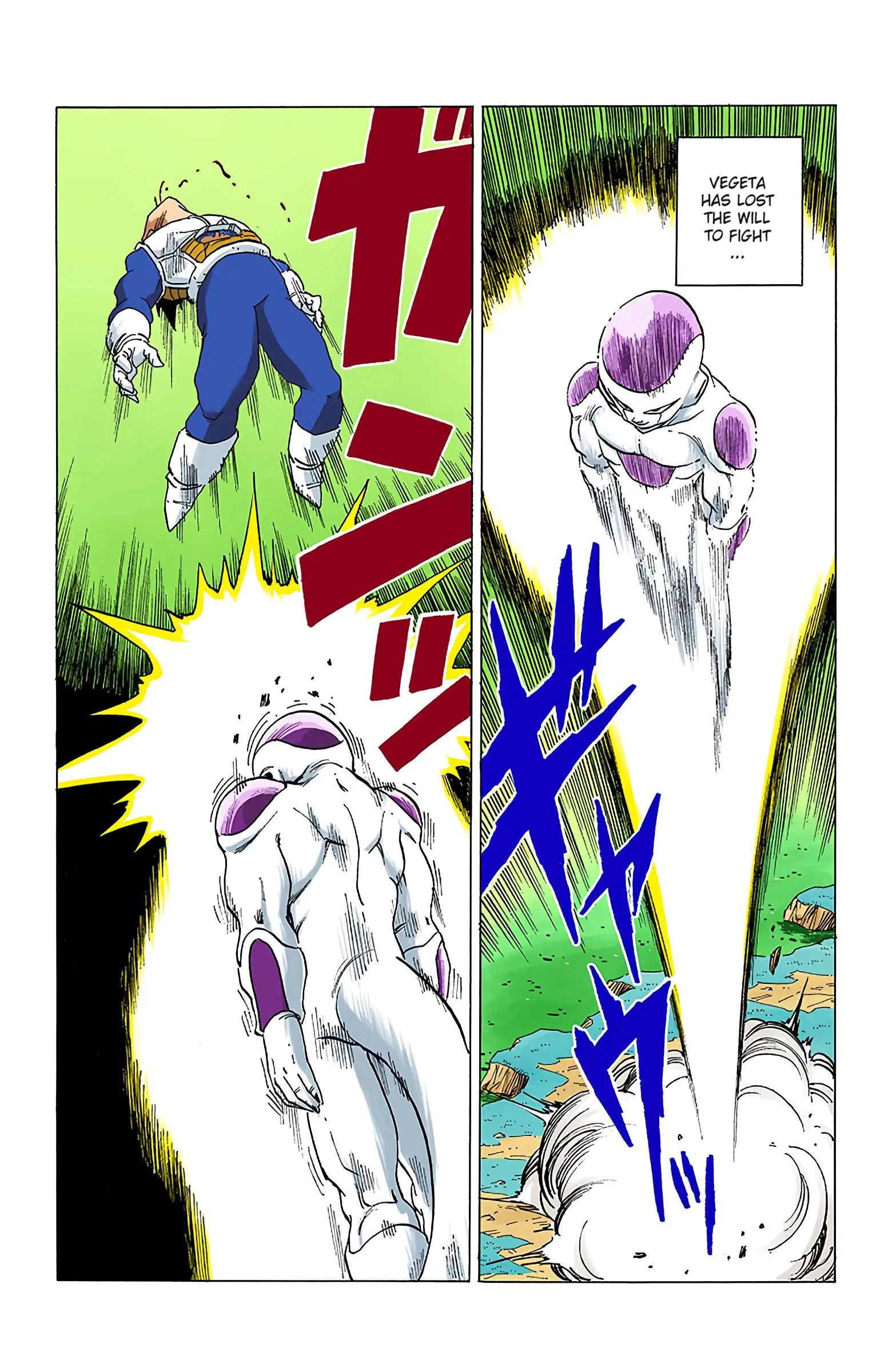 DBZ Frieza Saga Colored Manga, chapter 306, page 8