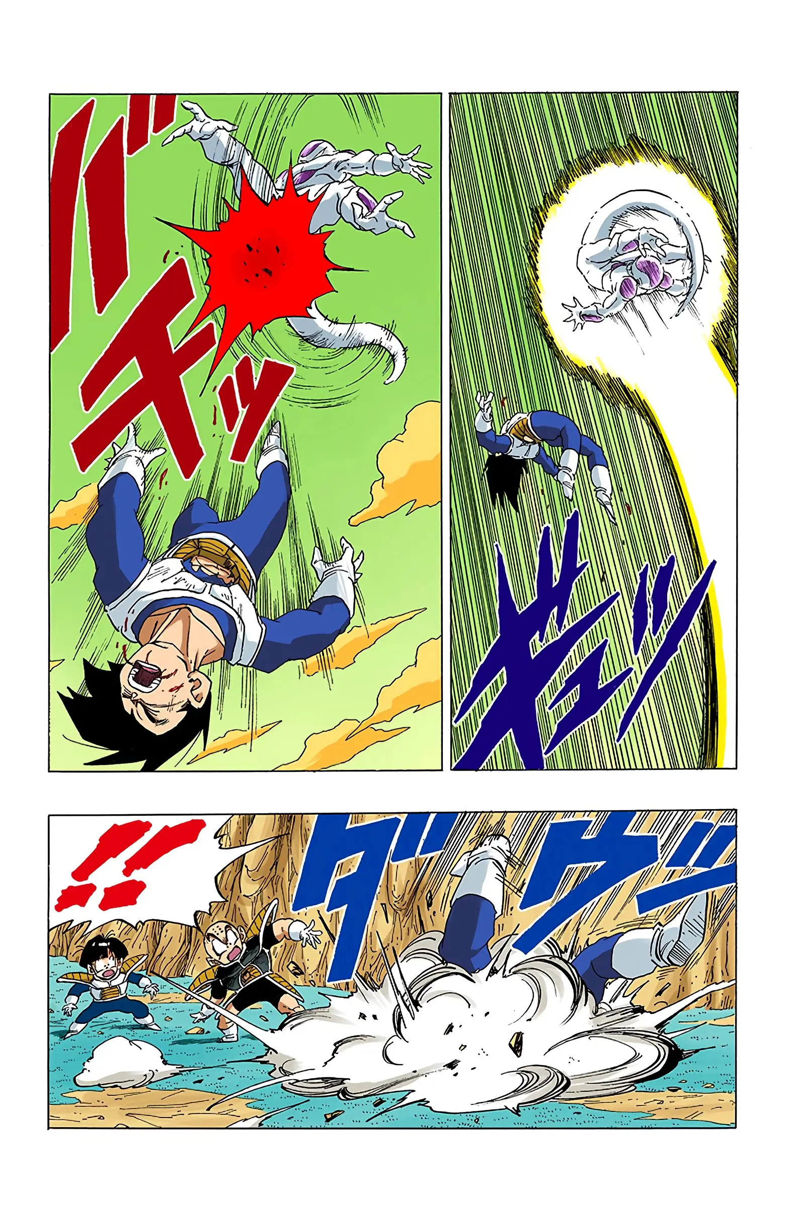 DBZ Frieza Saga Colored Manga, chapter 306, page 9