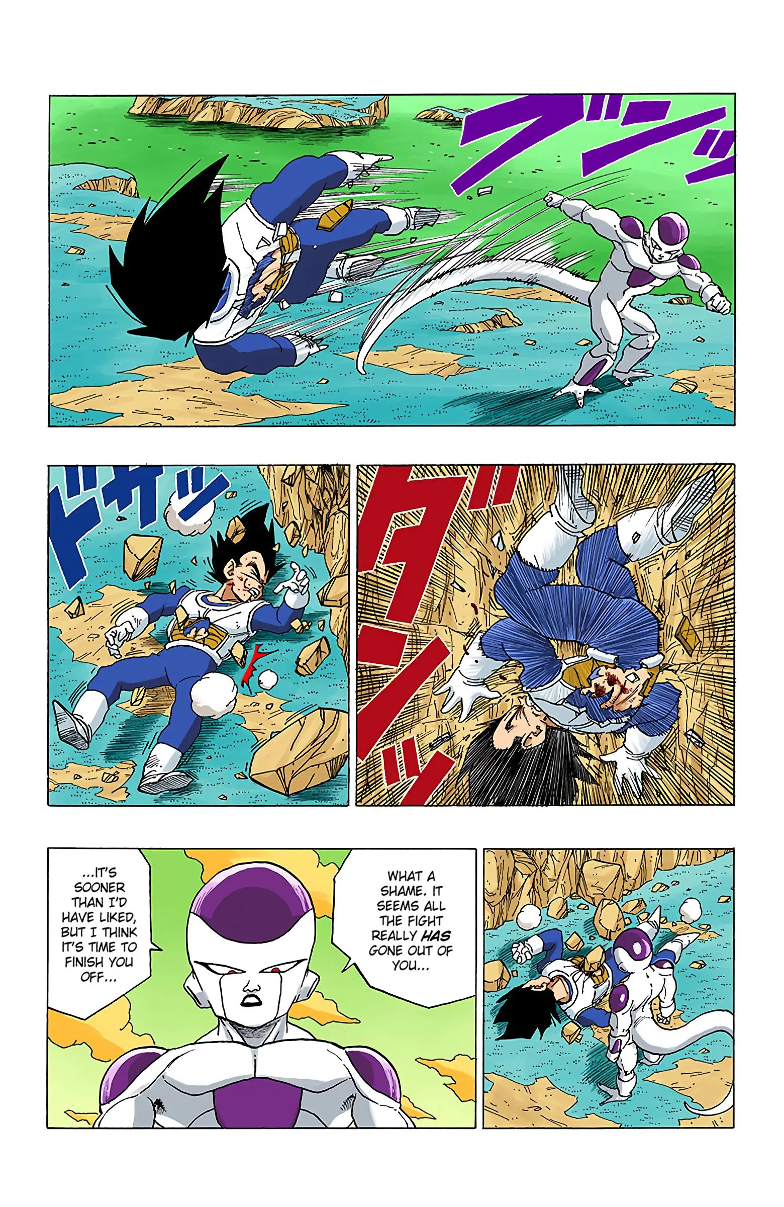 DBZ Frieza Saga Colored Manga, chapter 307, page 3