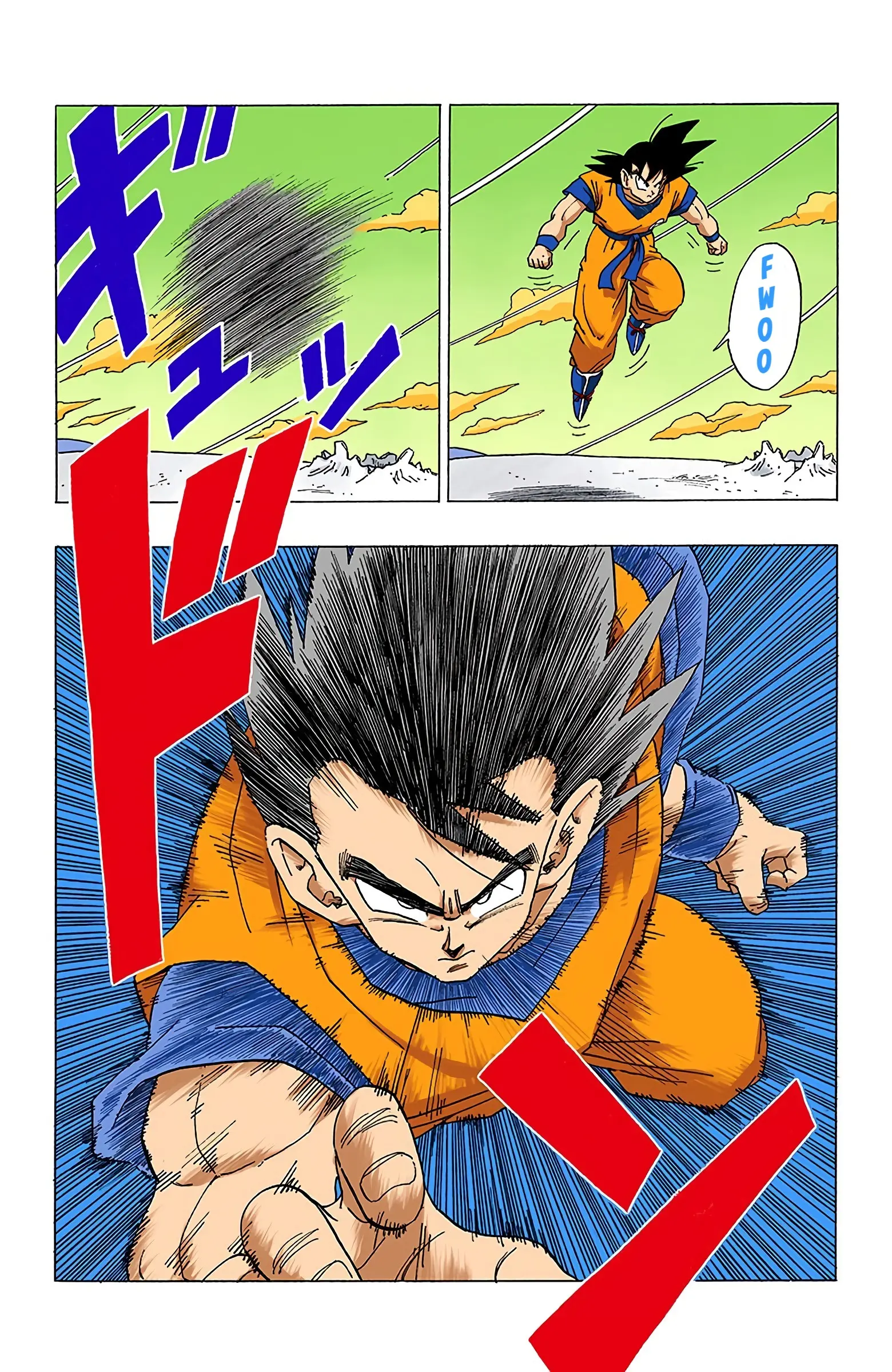 DBZ Frieza Saga Colored Manga, chapter 307, page 4