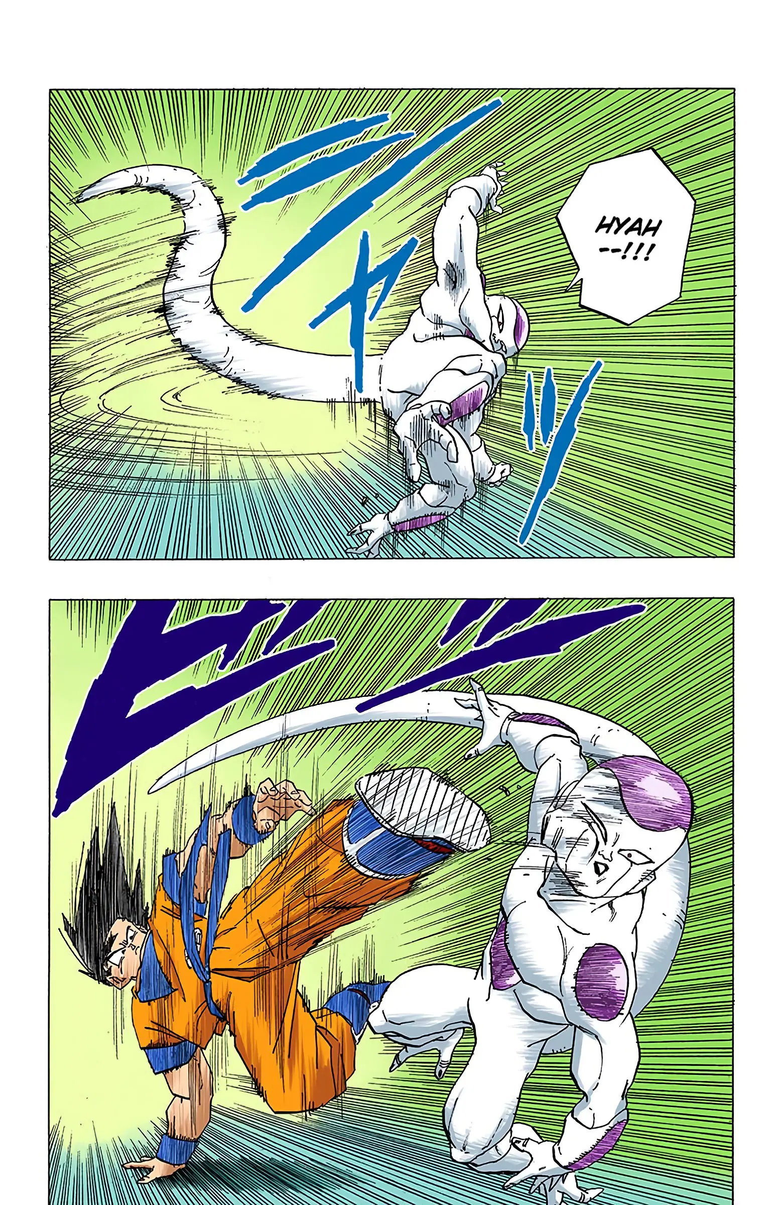 DBZ Frieza Saga Colored Manga, chapter 307, page 10