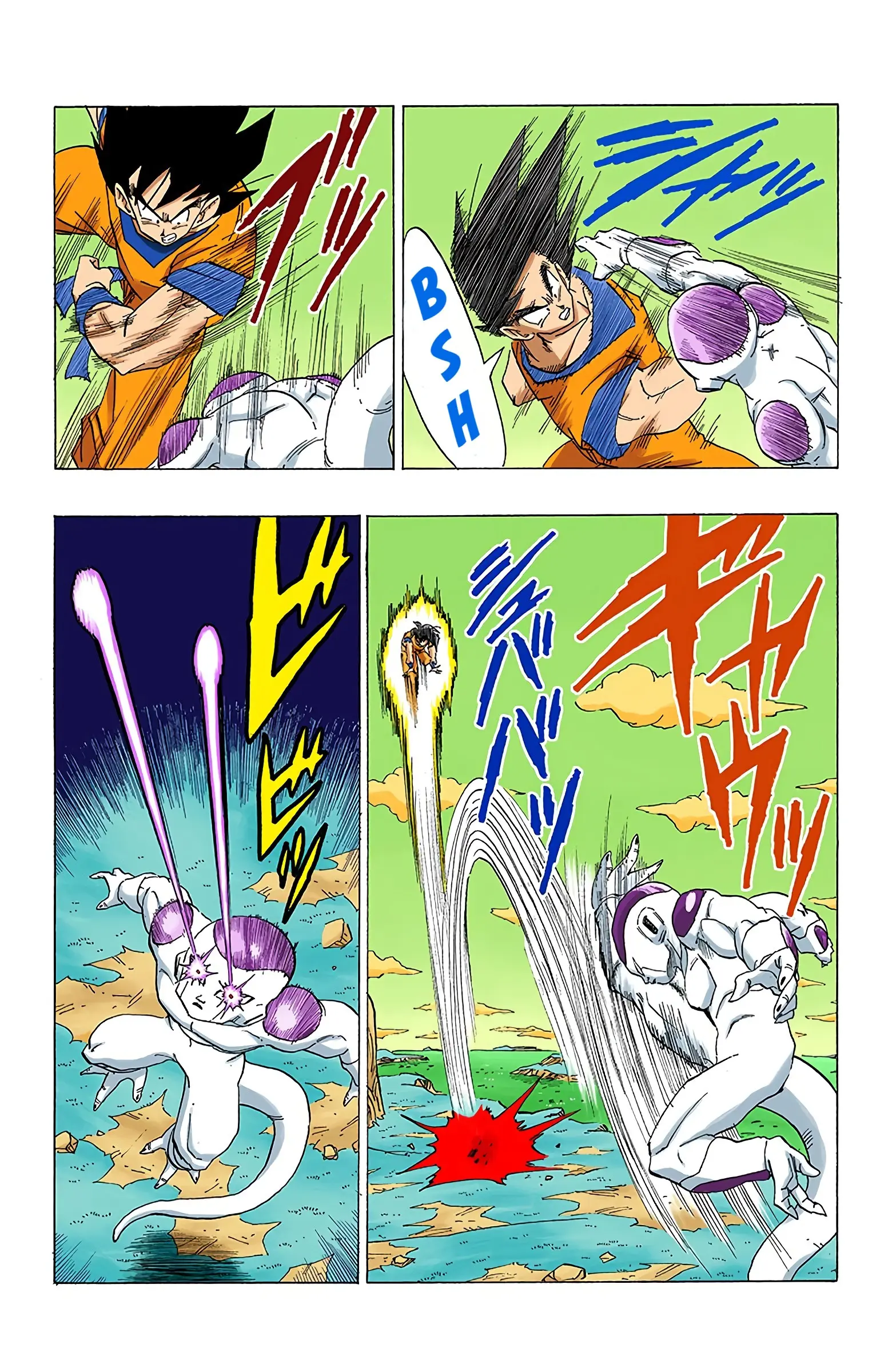 DBZ Frieza Saga Colored Manga, chapter 308, page 11