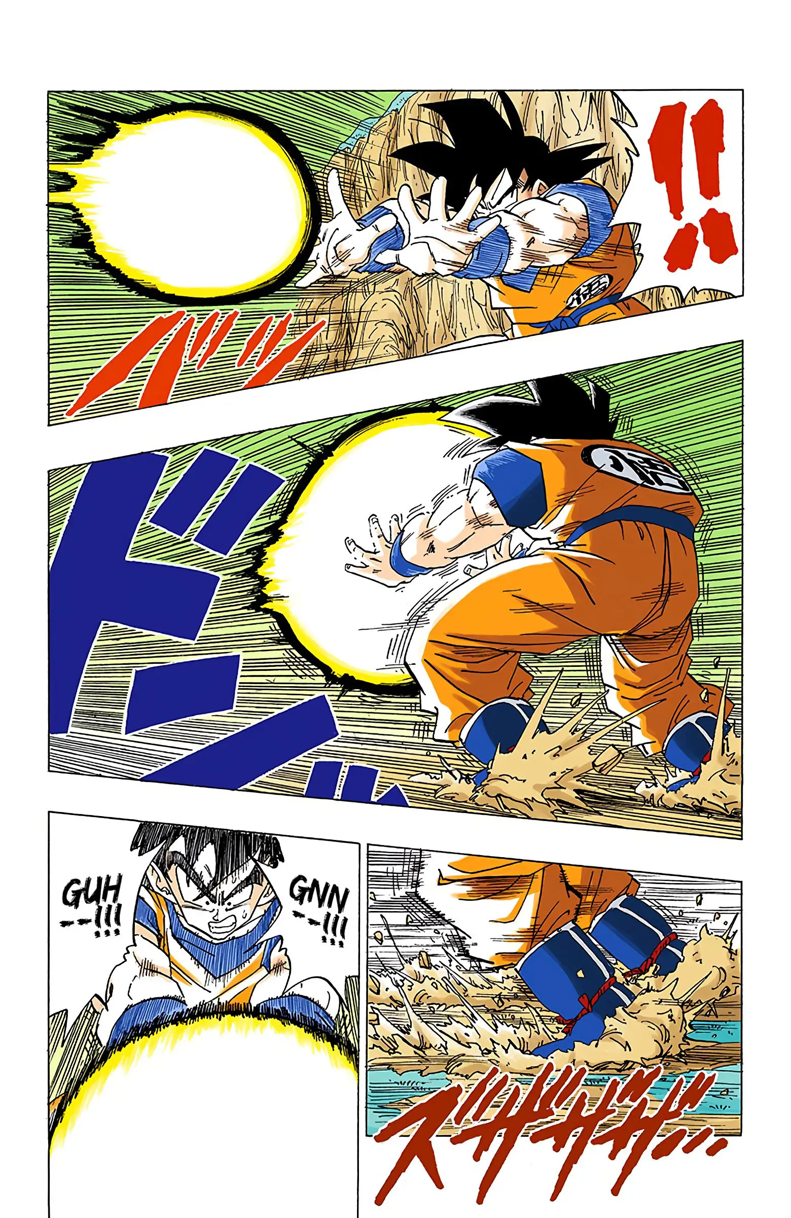 DBZ Frieza Saga Colored Manga, chapter 308, page 14
