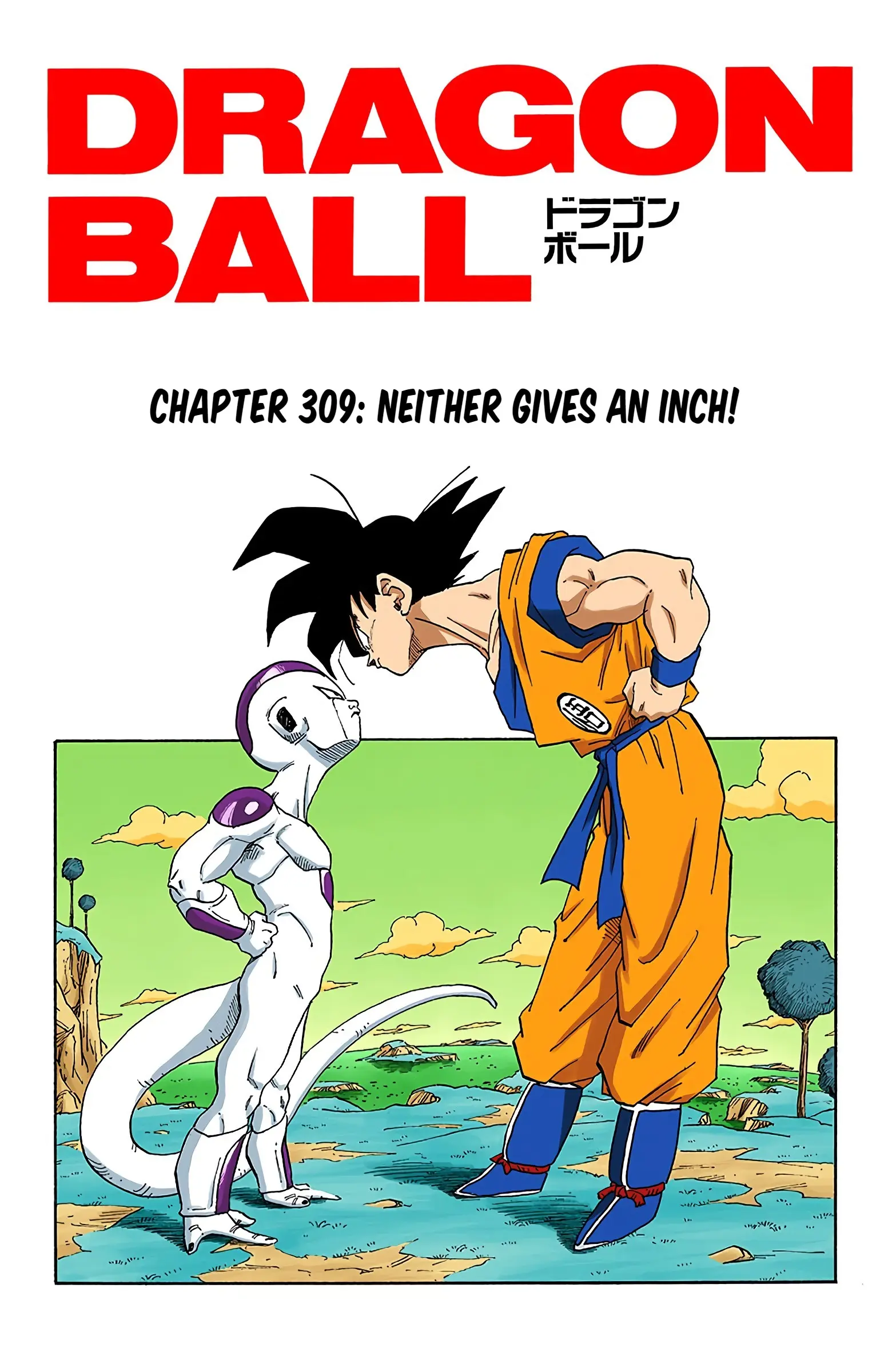DBZ Frieza Saga Colored Manga, chapter 309, page 1