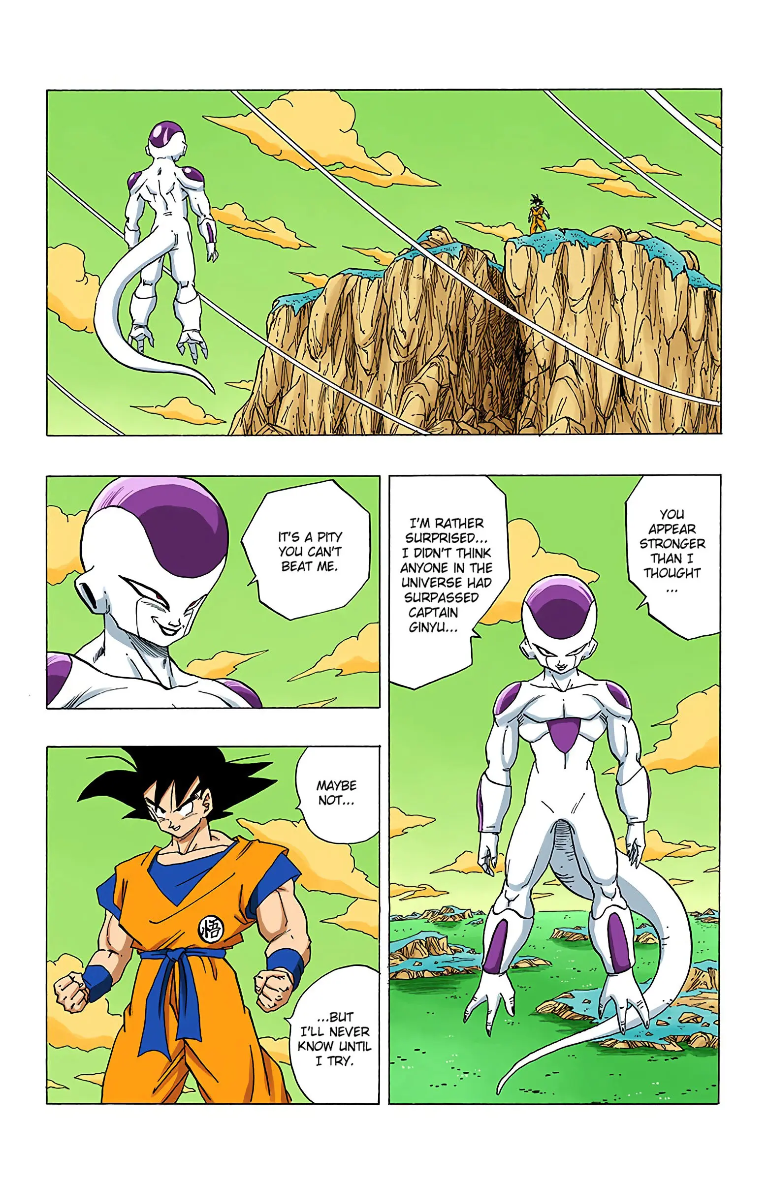 DBZ Frieza Saga Colored Manga, chapter 309, page 4