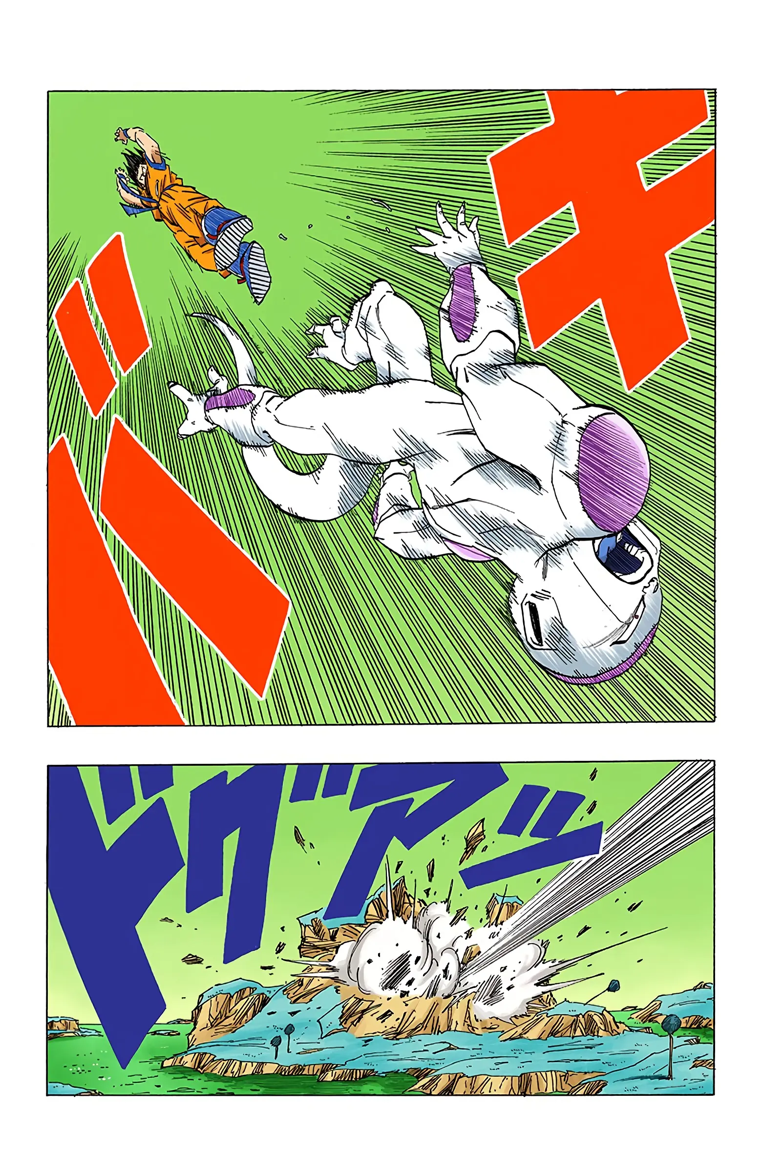 DBZ Frieza Saga Colored Manga, chapter 309, page 14
