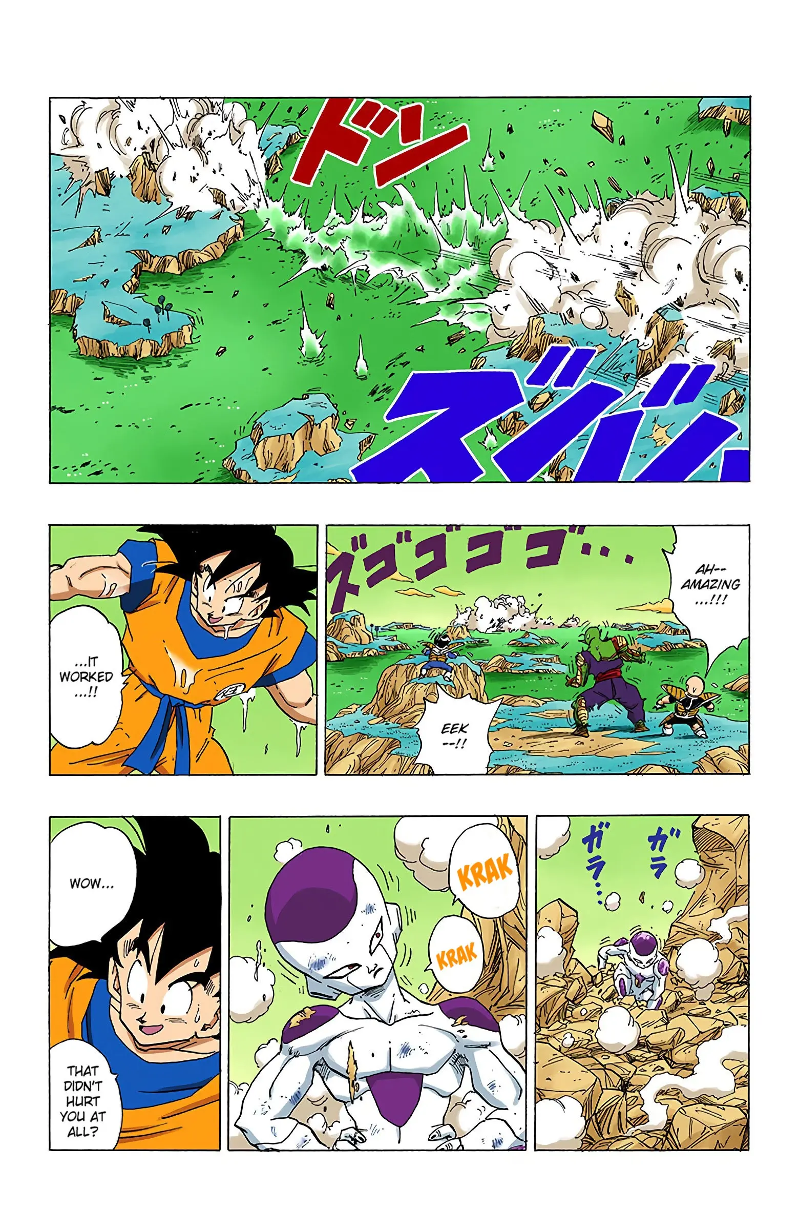 DBZ Frieza Saga Colored Manga, chapter 309, page 15
