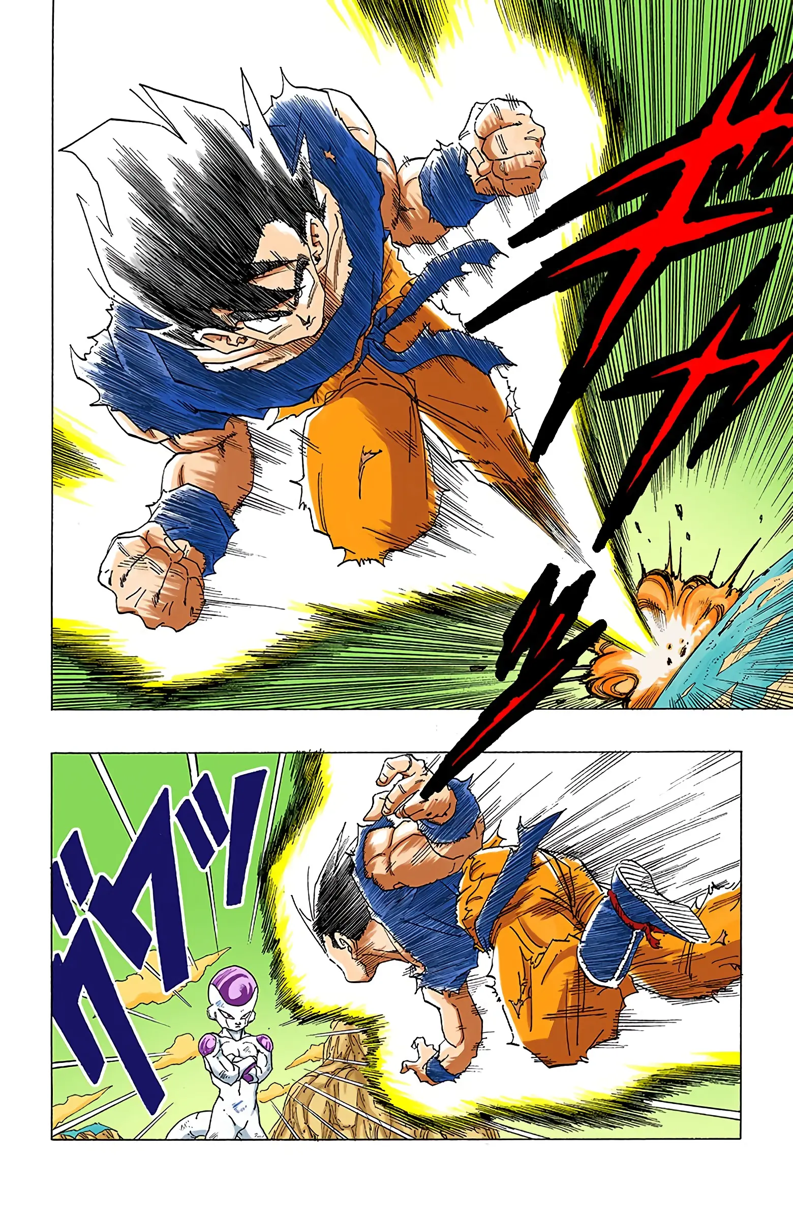 DBZ Frieza Saga Colored Manga, chapter 311, page 6