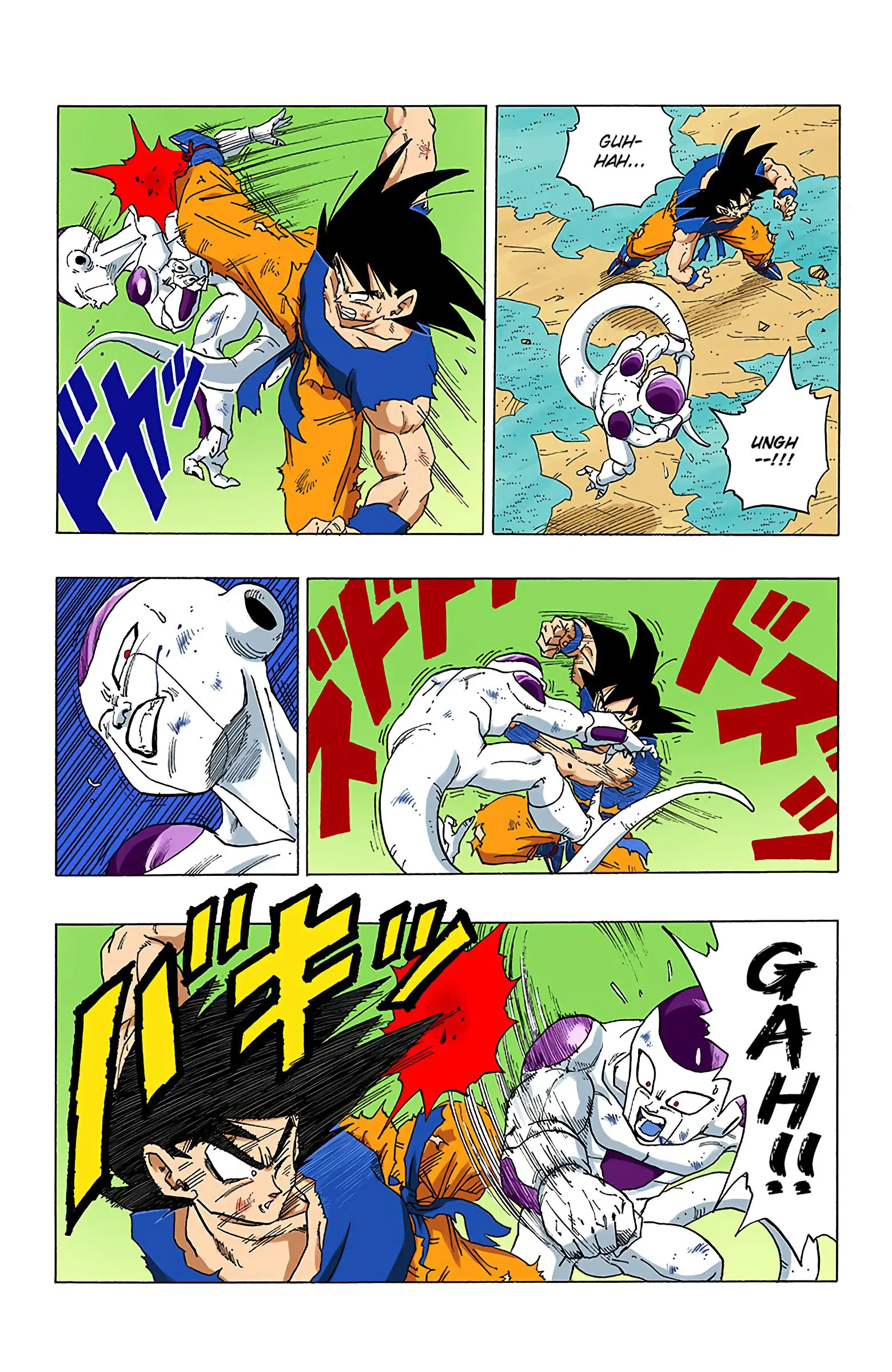 DBZ Frieza Saga Colored Manga, chapter 311, page 14