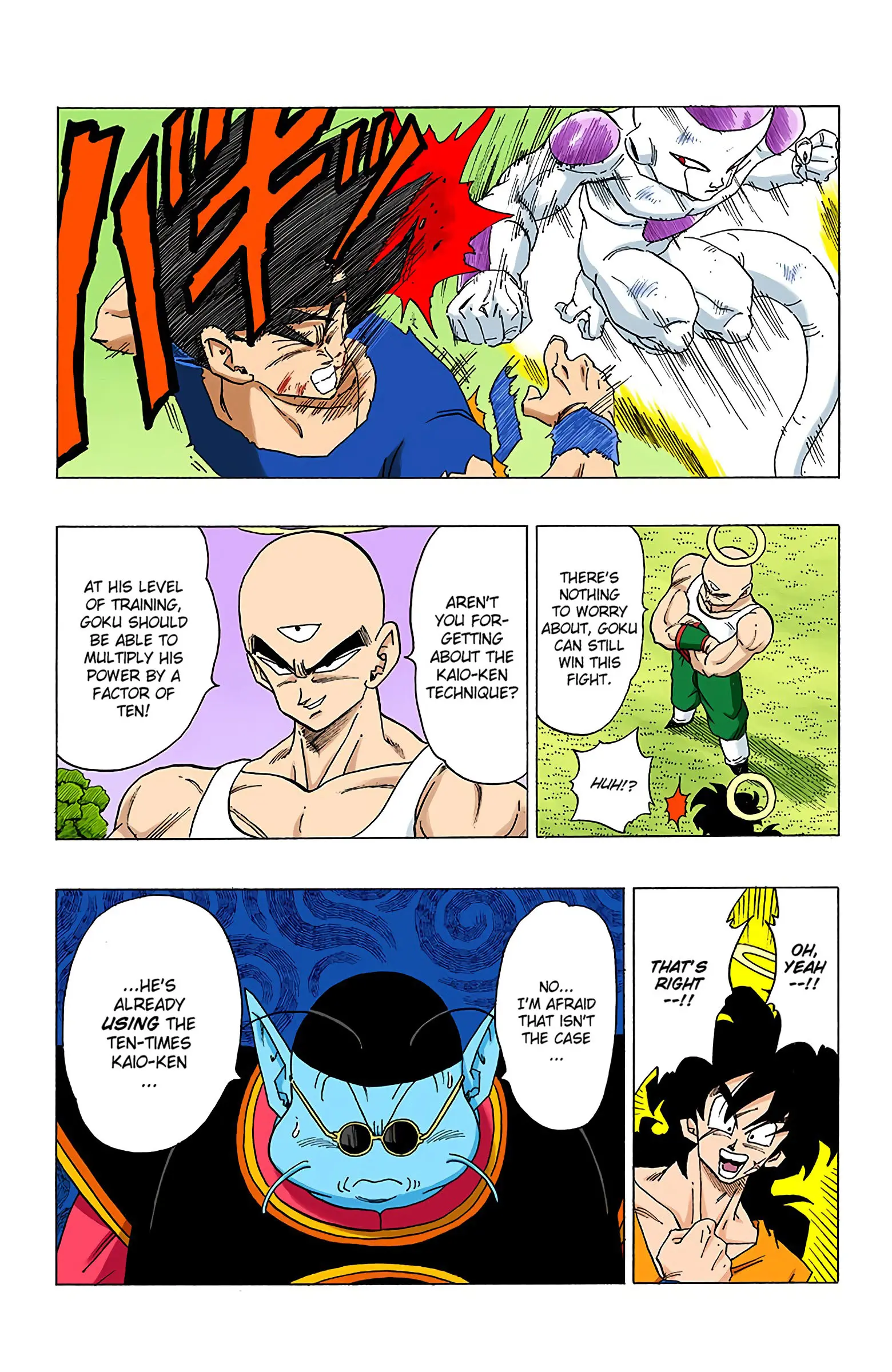 DBZ Frieza Saga Colored Manga, chapter 312, page 15
