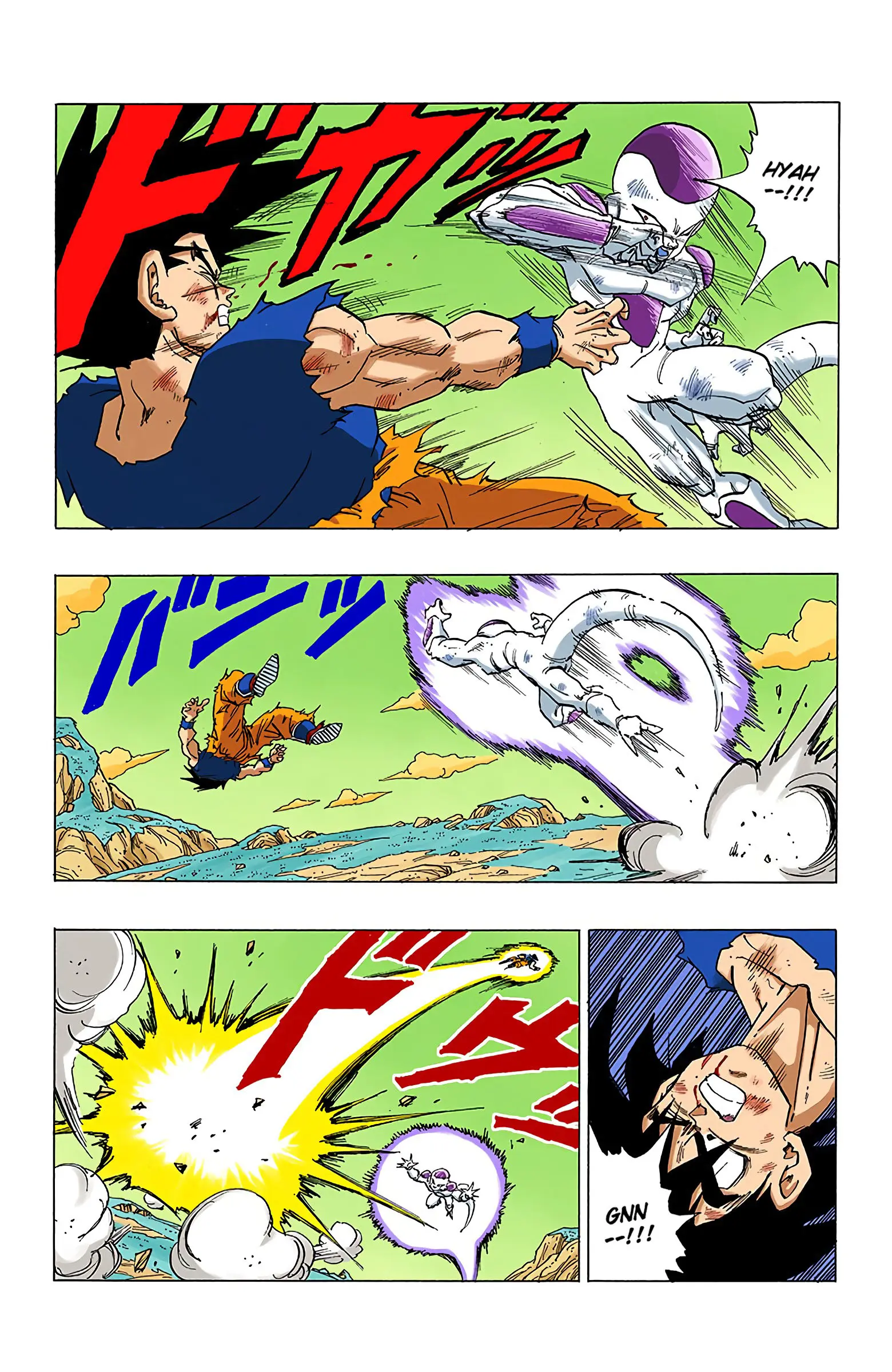 DBZ Frieza Saga Colored Manga, chapter 313, page 2