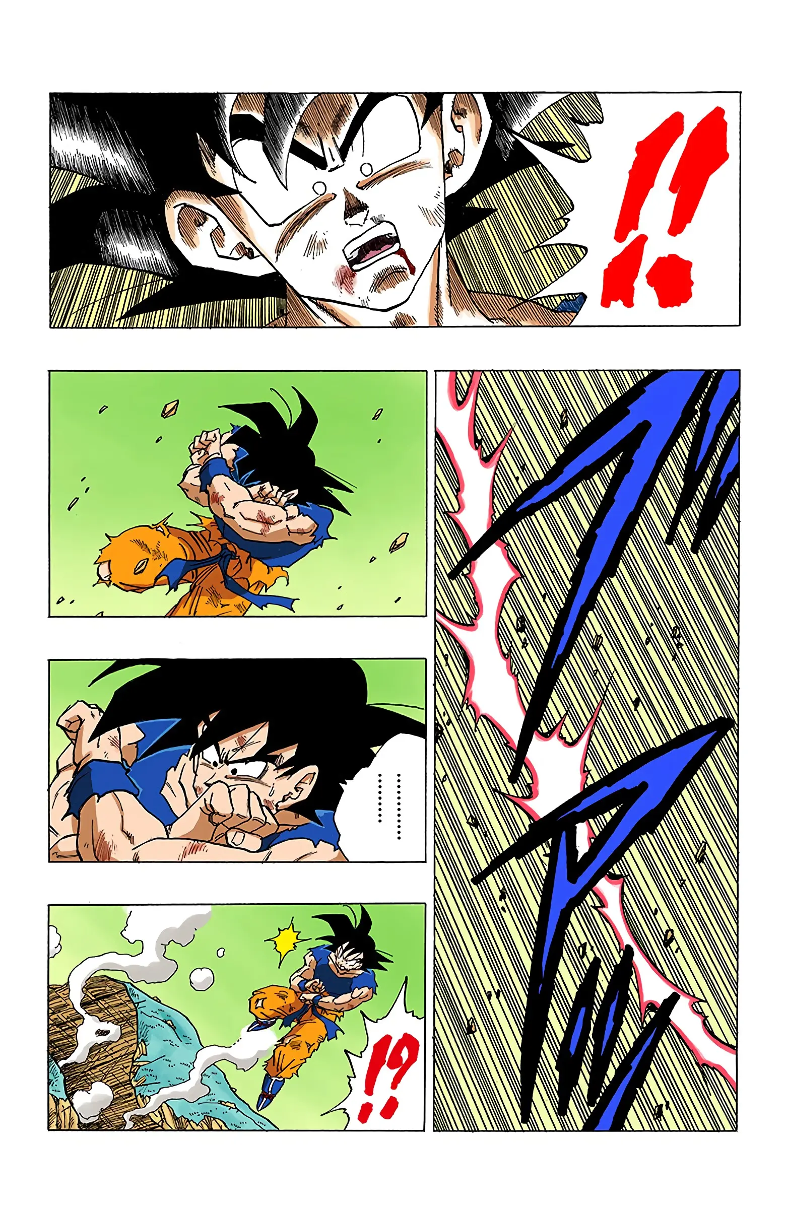 DBZ Frieza Saga Colored Manga, chapter 313, page 4