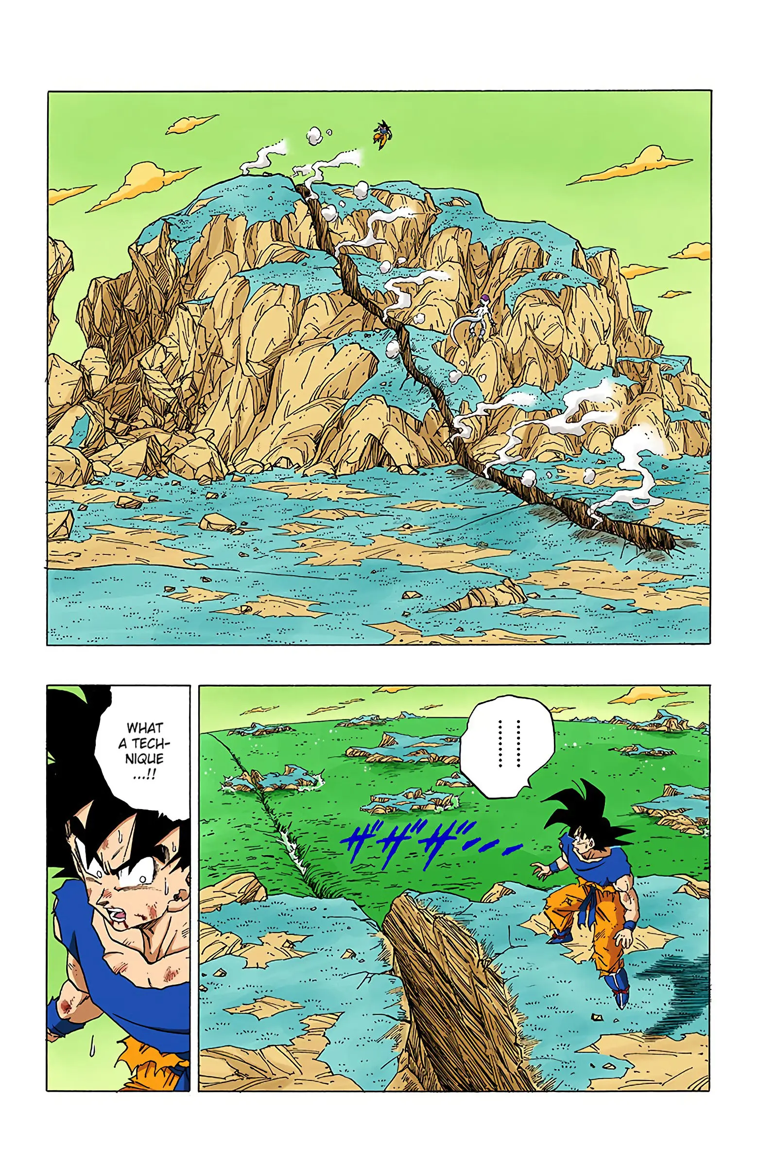 DBZ Frieza Saga Colored Manga, chapter 313, page 5