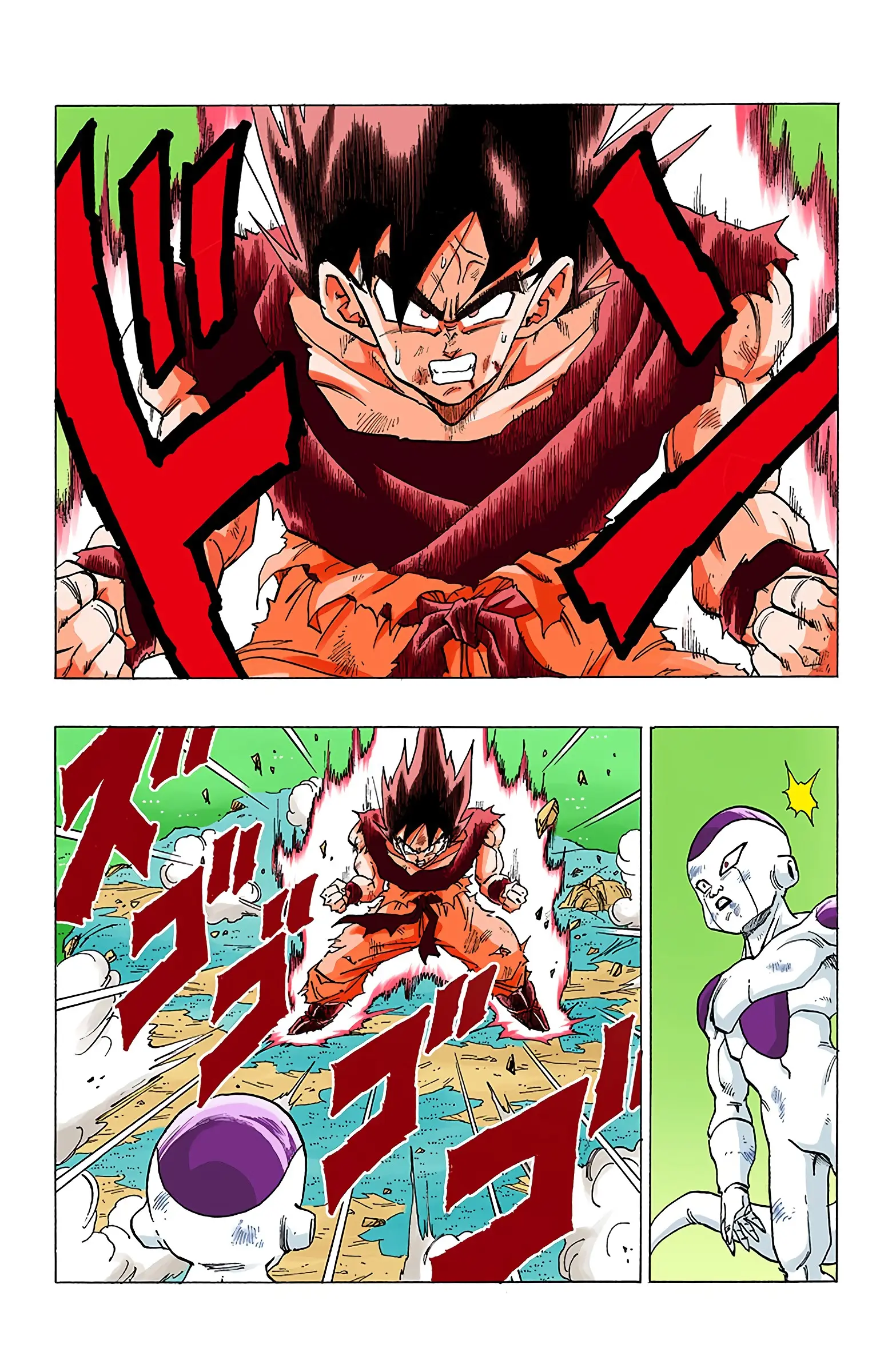 DBZ Frieza Saga Colored Manga, chapter 313, page 10