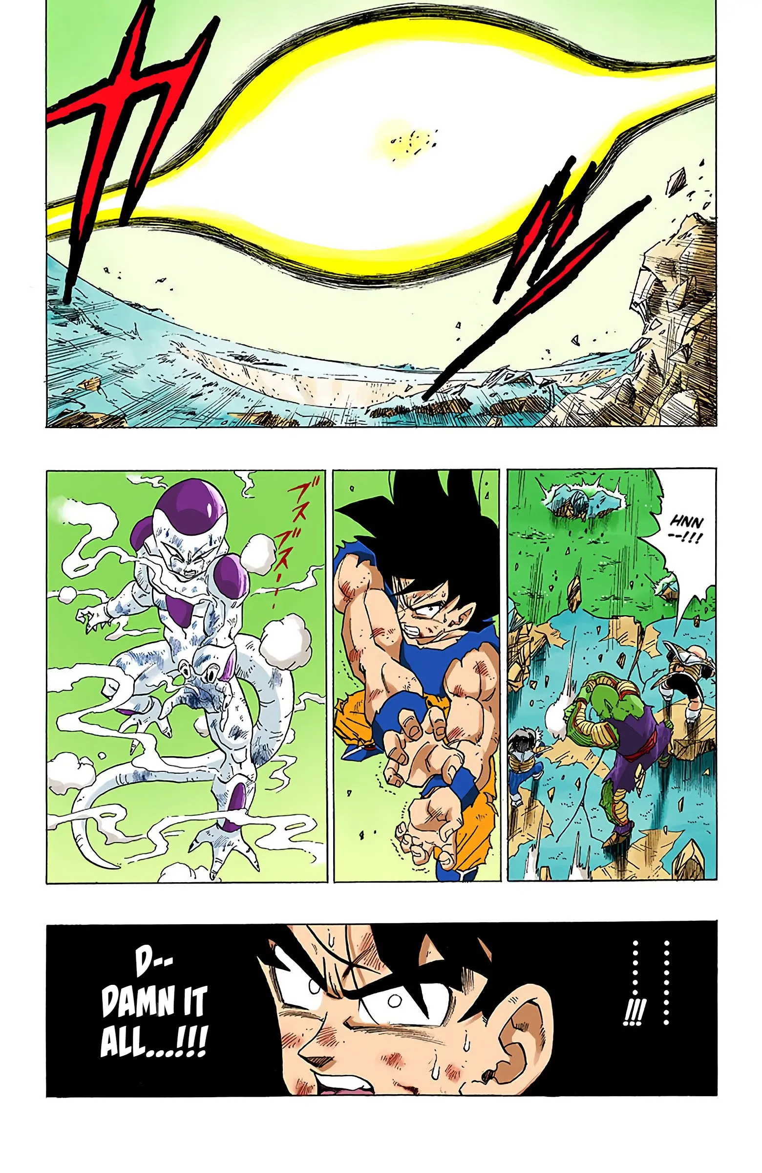 DBZ Frieza Saga Colored Manga, chapter 313, page 15