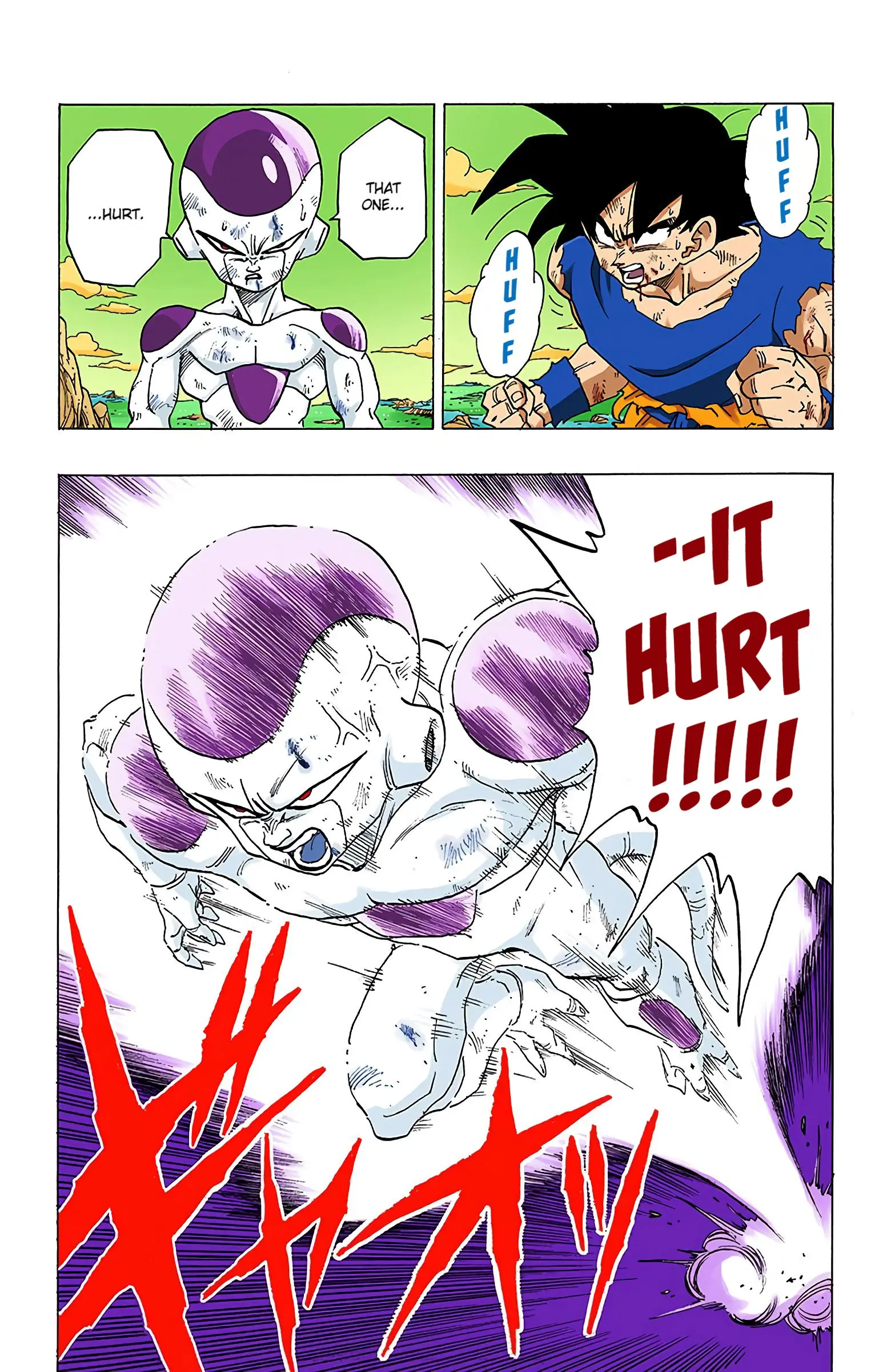 DBZ Frieza Saga Colored Manga, chapter 314, page 7