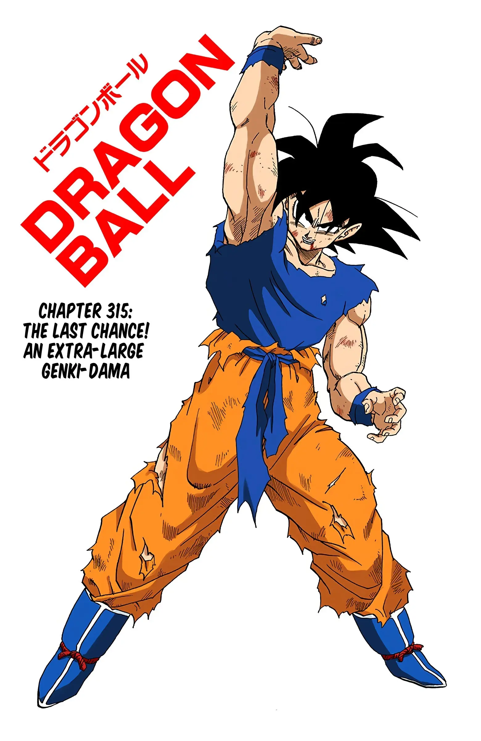 DBZ Frieza Saga Colored Manga, chapter 315, page 1