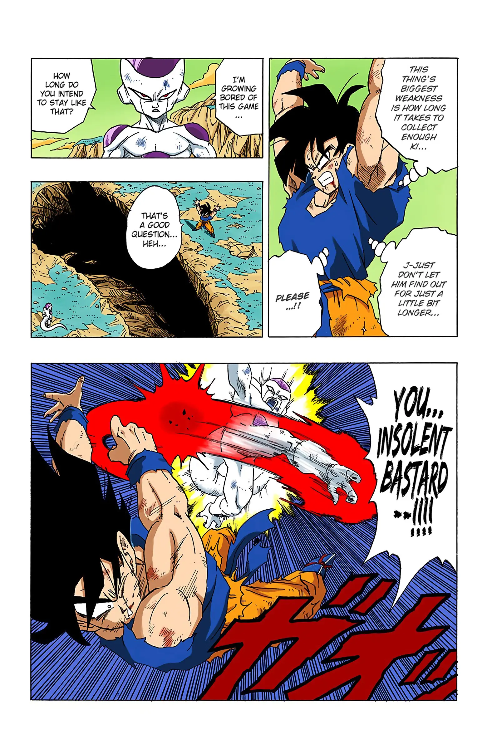 DBZ Frieza Saga Colored Manga, chapter 315, page 5
