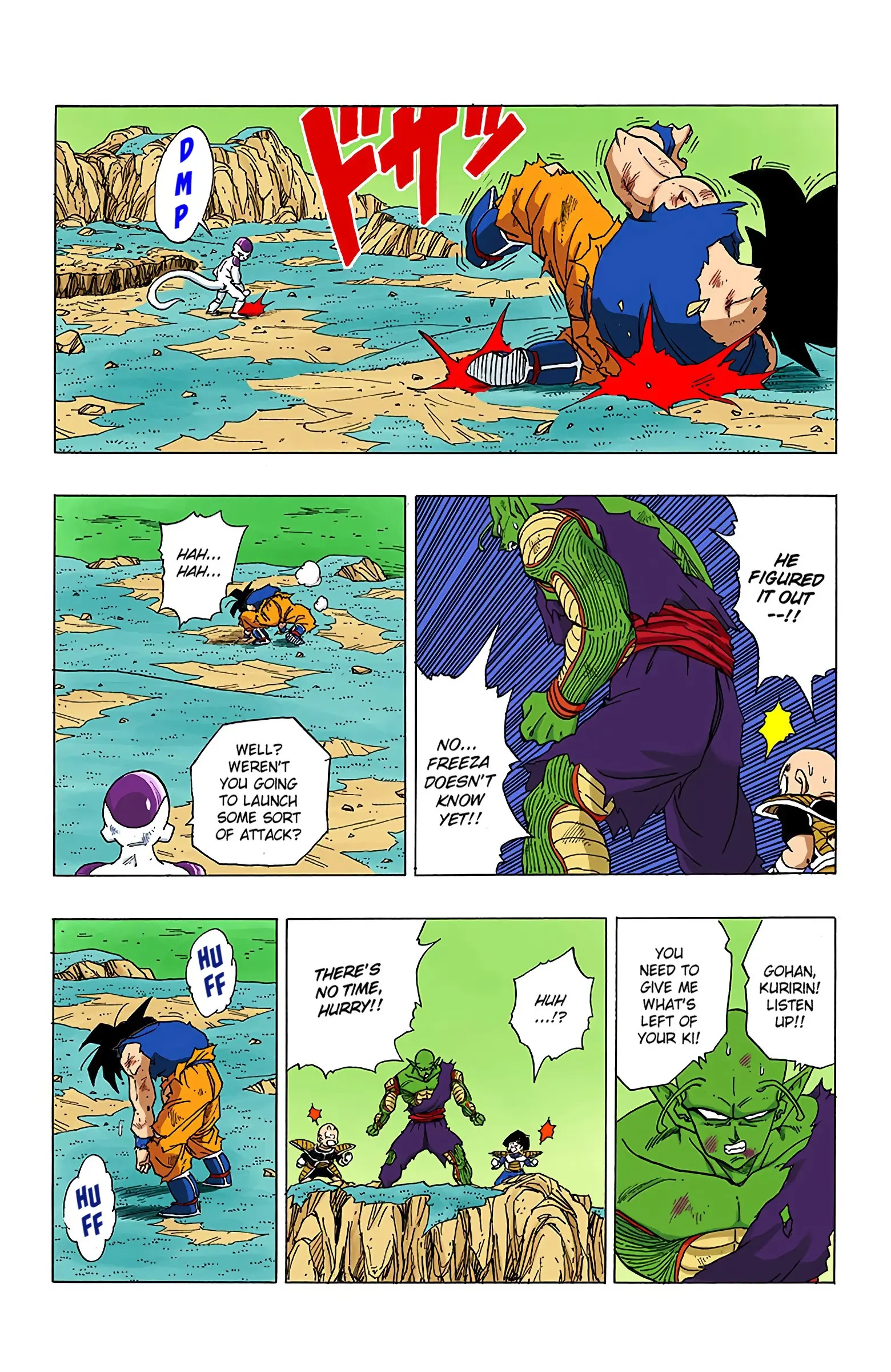 DBZ Frieza Saga Colored Manga, chapter 315, page 6