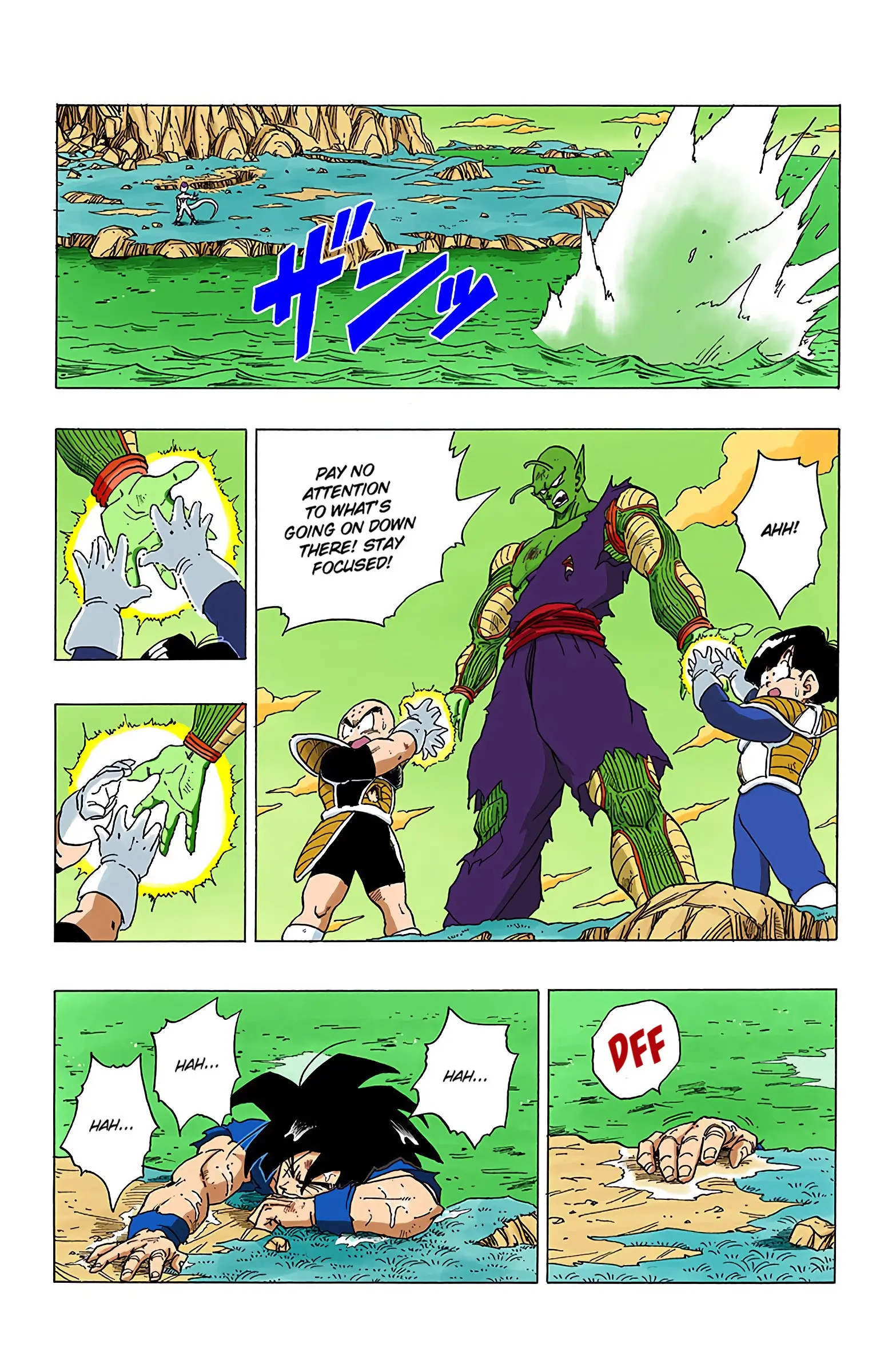 DBZ Frieza Saga Colored Manga, chapter 315, page 8