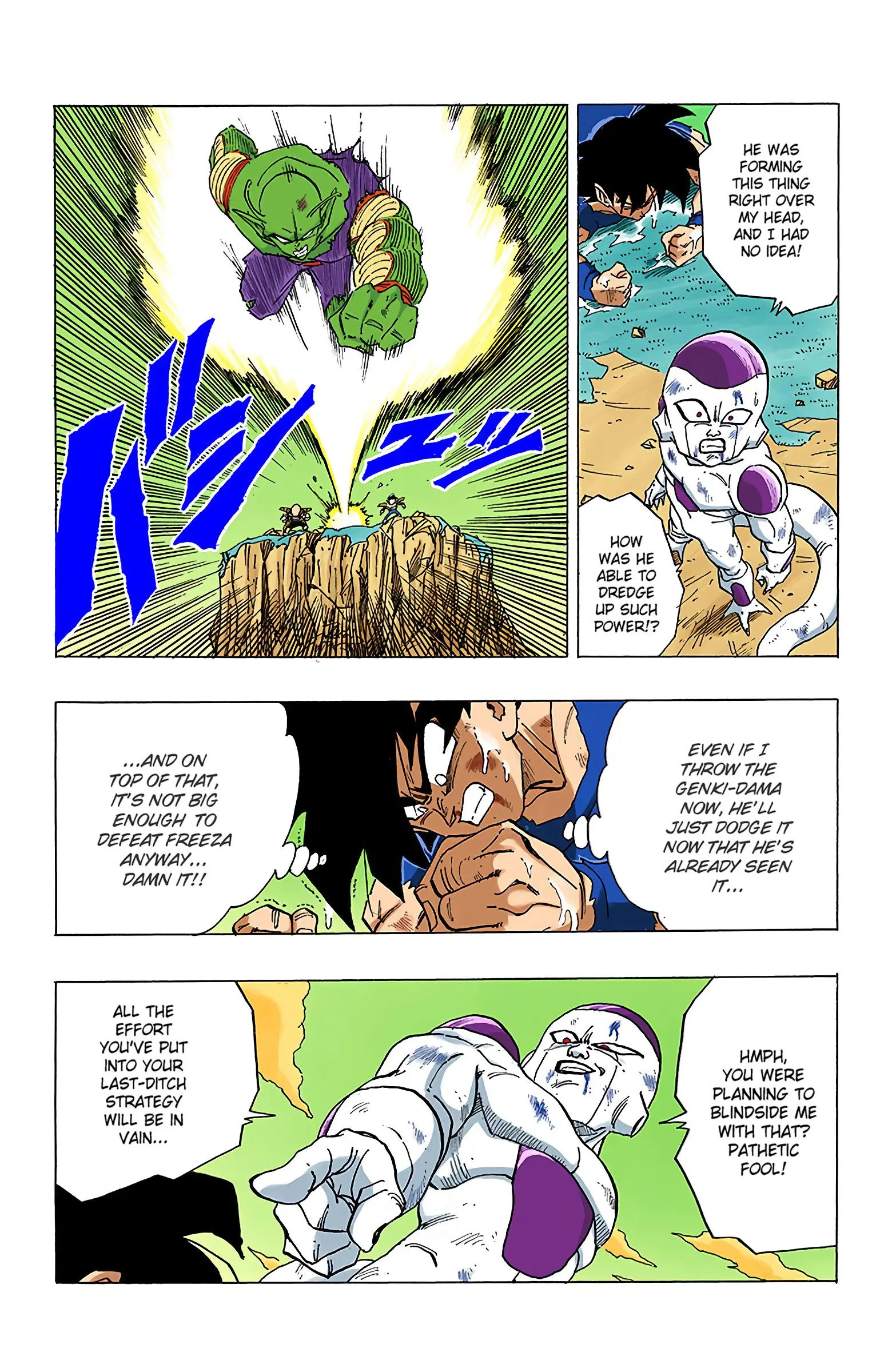 DBZ Frieza Saga Colored Manga, chapter 315, page 12