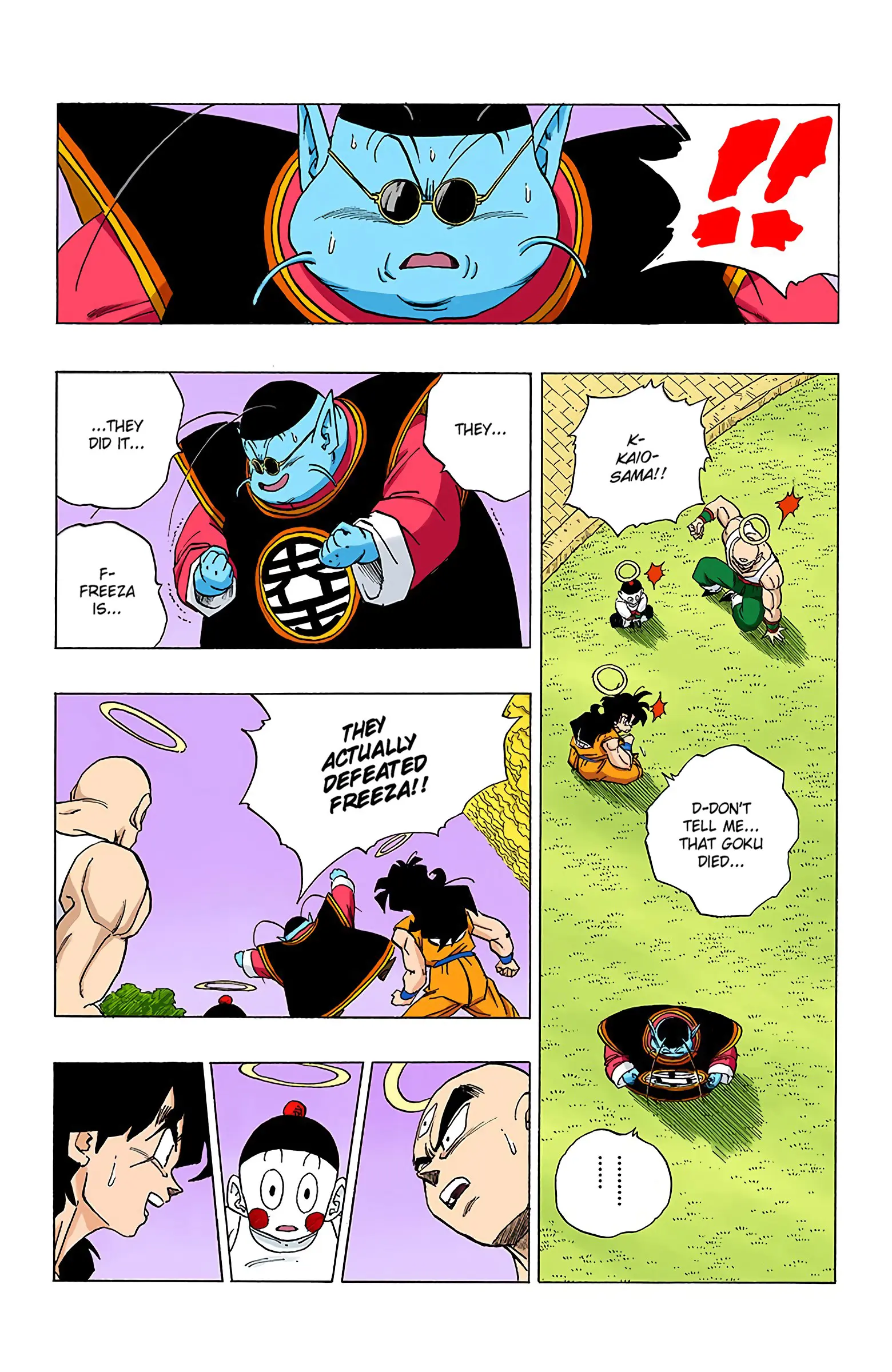 DBZ Frieza Saga Colored Manga, chapter 316, page 12