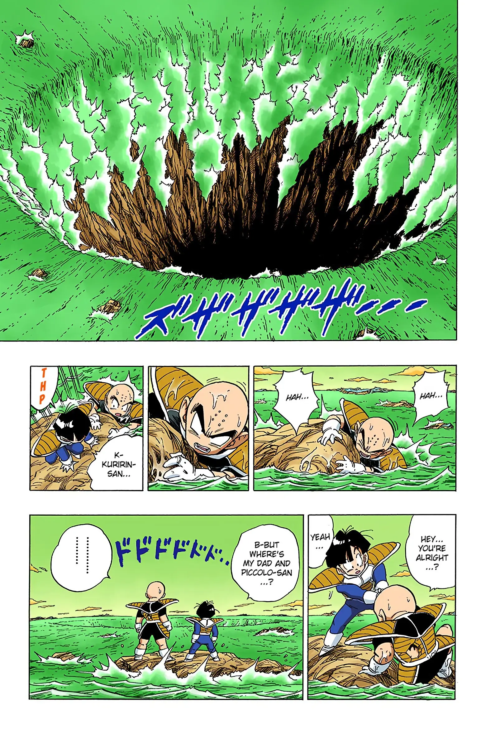 DBZ Frieza Saga Colored Manga, chapter 316, page 13