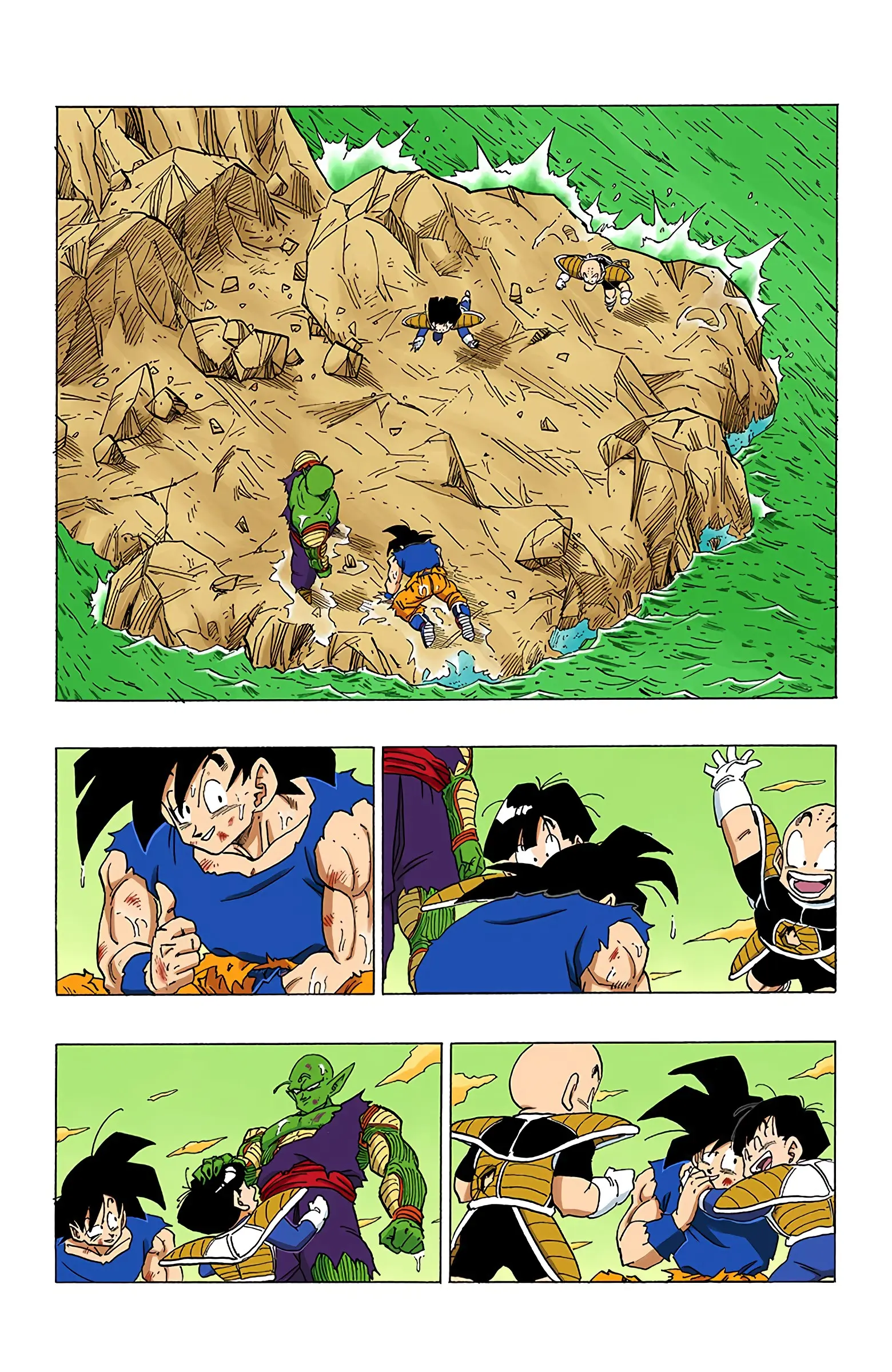 DBZ Frieza Saga Colored Manga, chapter 317, page 4