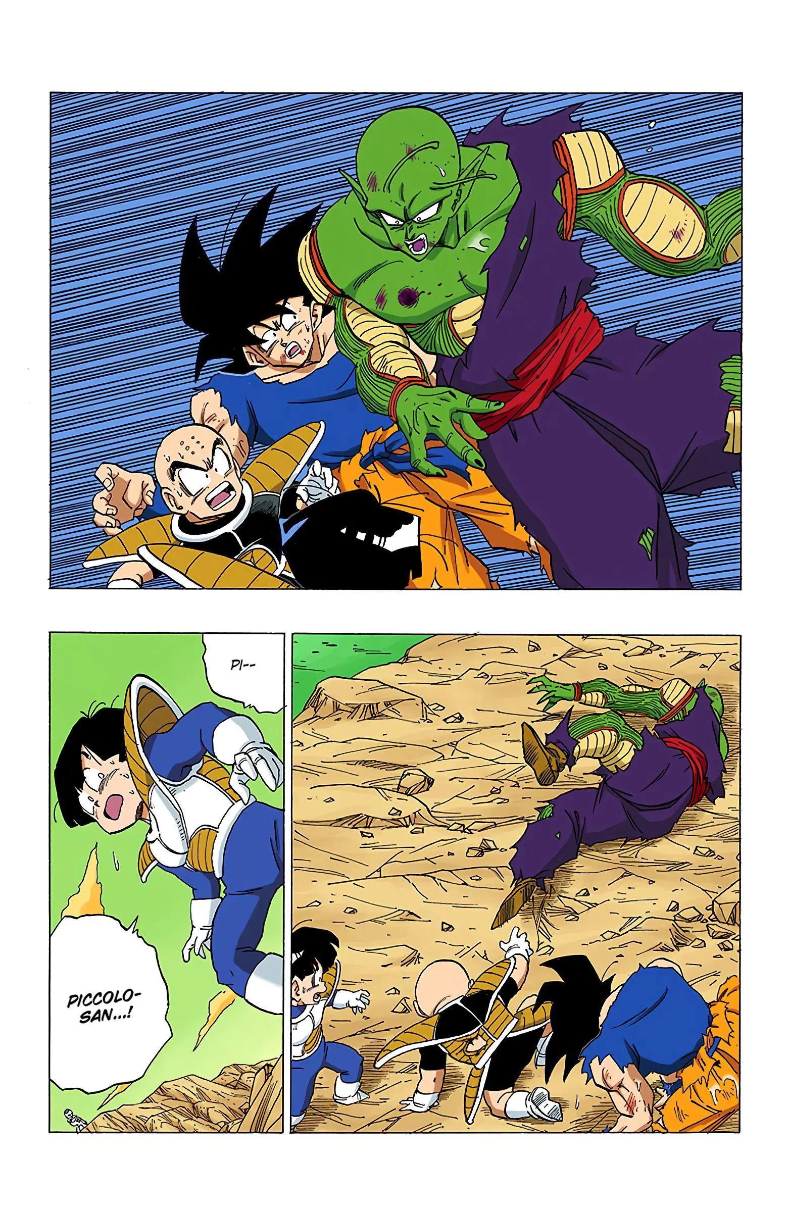 DBZ Frieza Saga Colored Manga, chapter 317, page 9