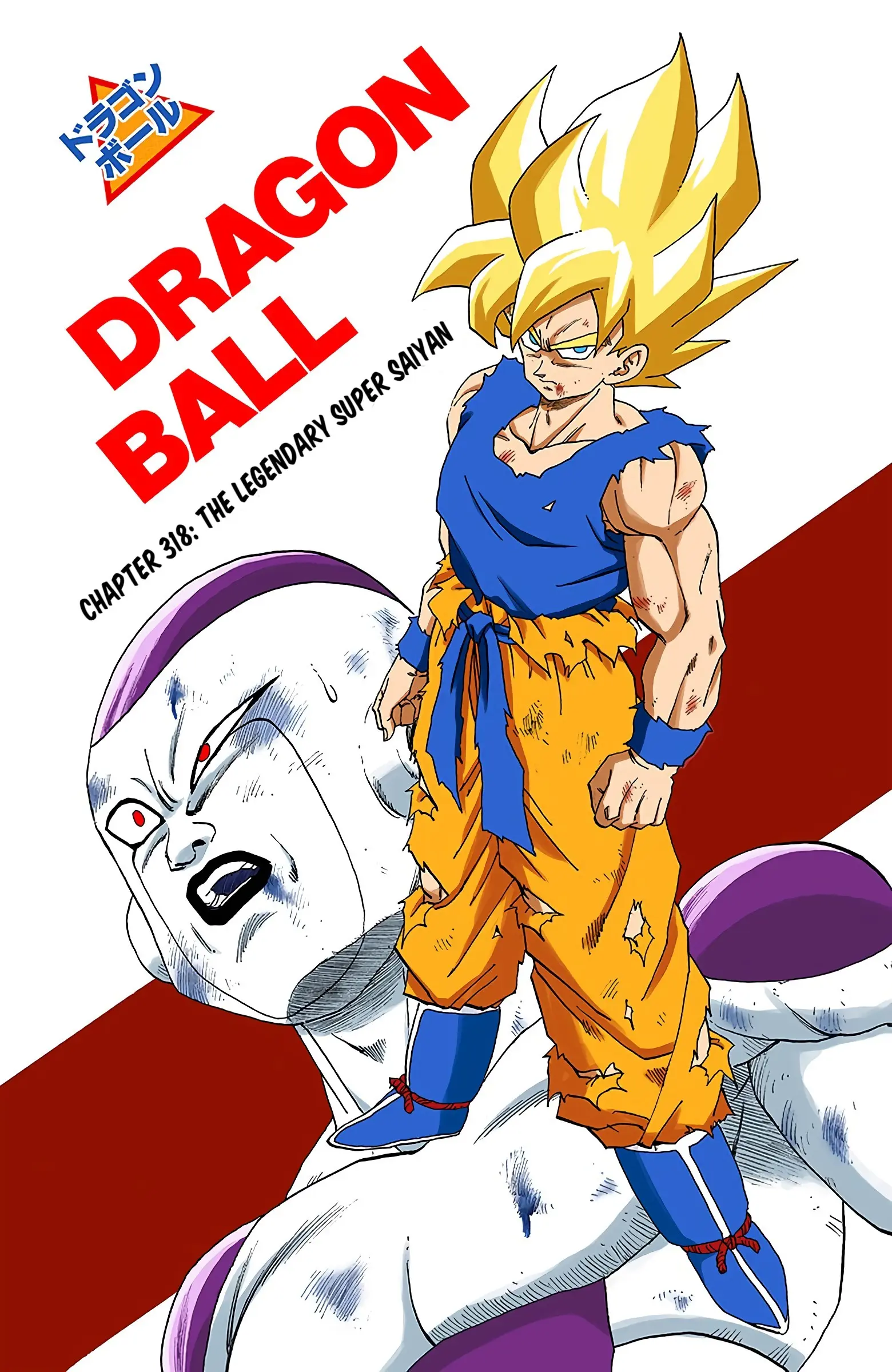 DBZ Frieza Saga Colored Manga, chapter 318, page 2
