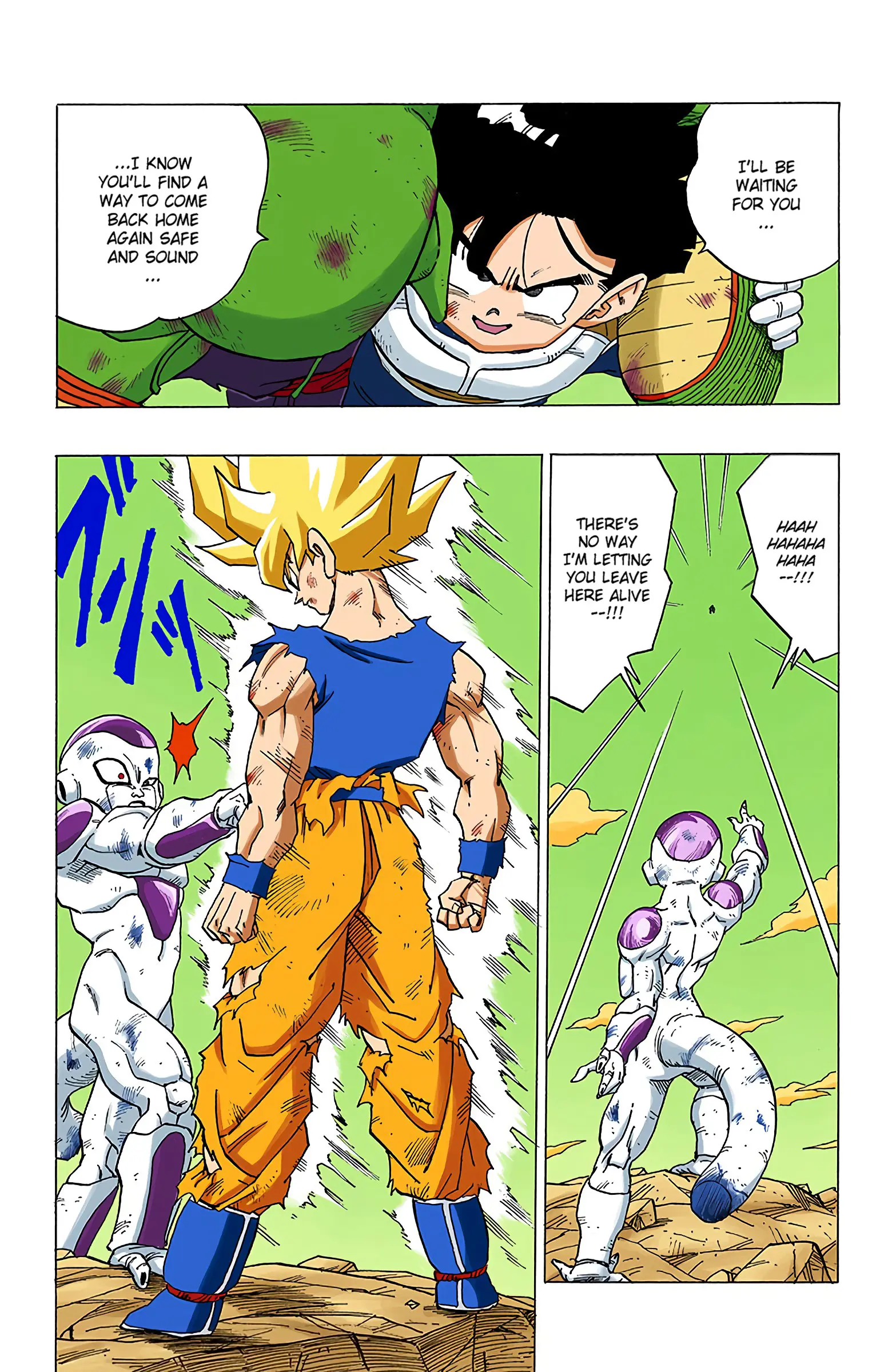 DBZ Frieza Saga Colored Manga, chapter 318, page 5