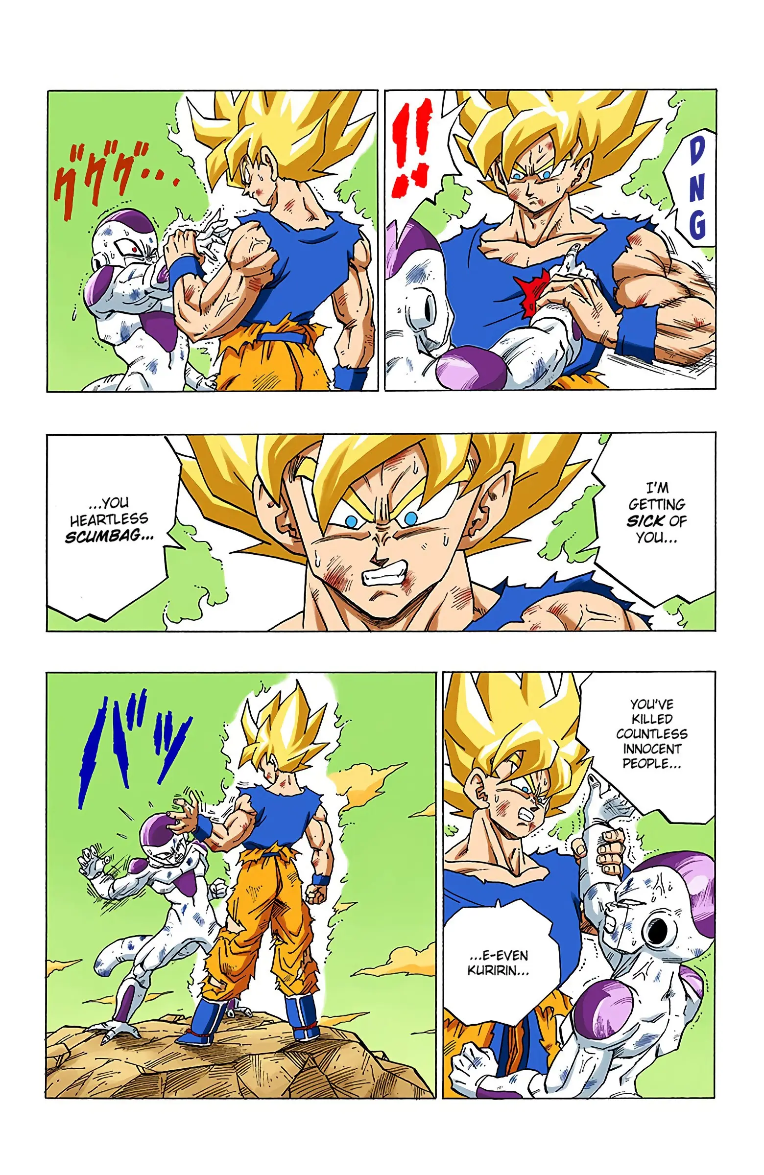 DBZ Frieza Saga Colored Manga, chapter 318, page 6
