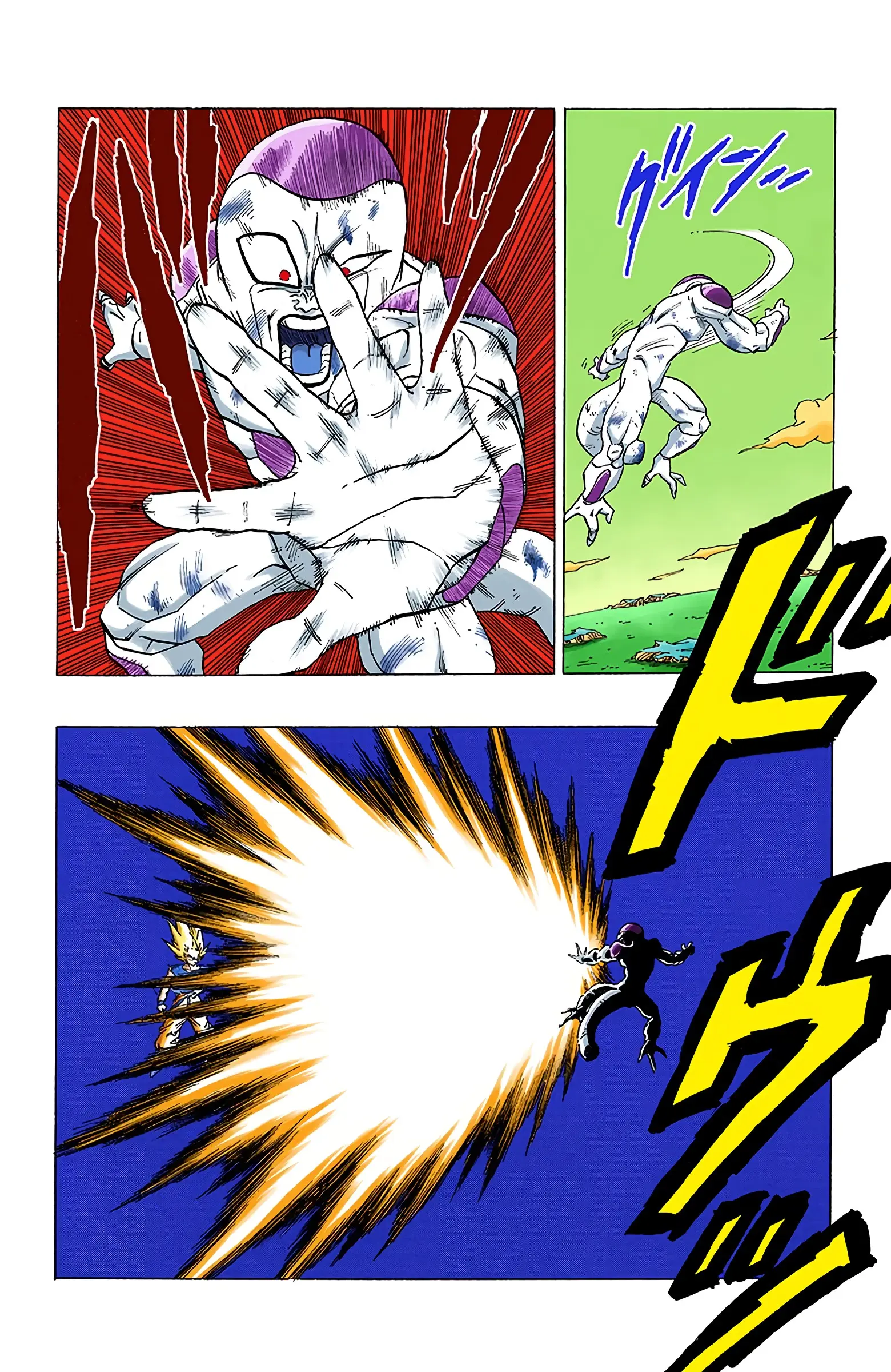 DBZ Frieza Saga Colored Manga, chapter 318, page 13