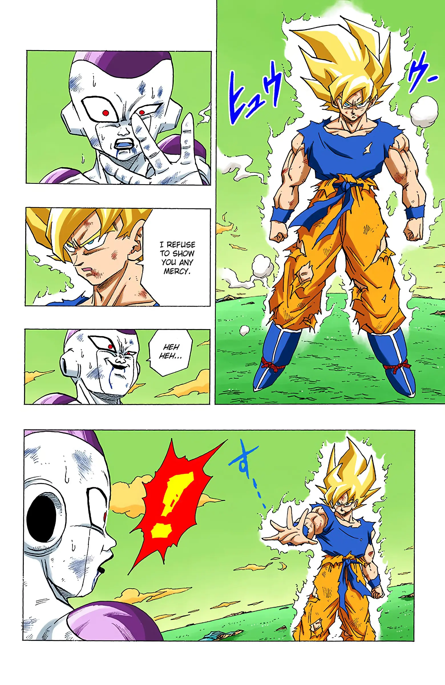 DBZ Frieza Saga Colored Manga, chapter 318, page 15