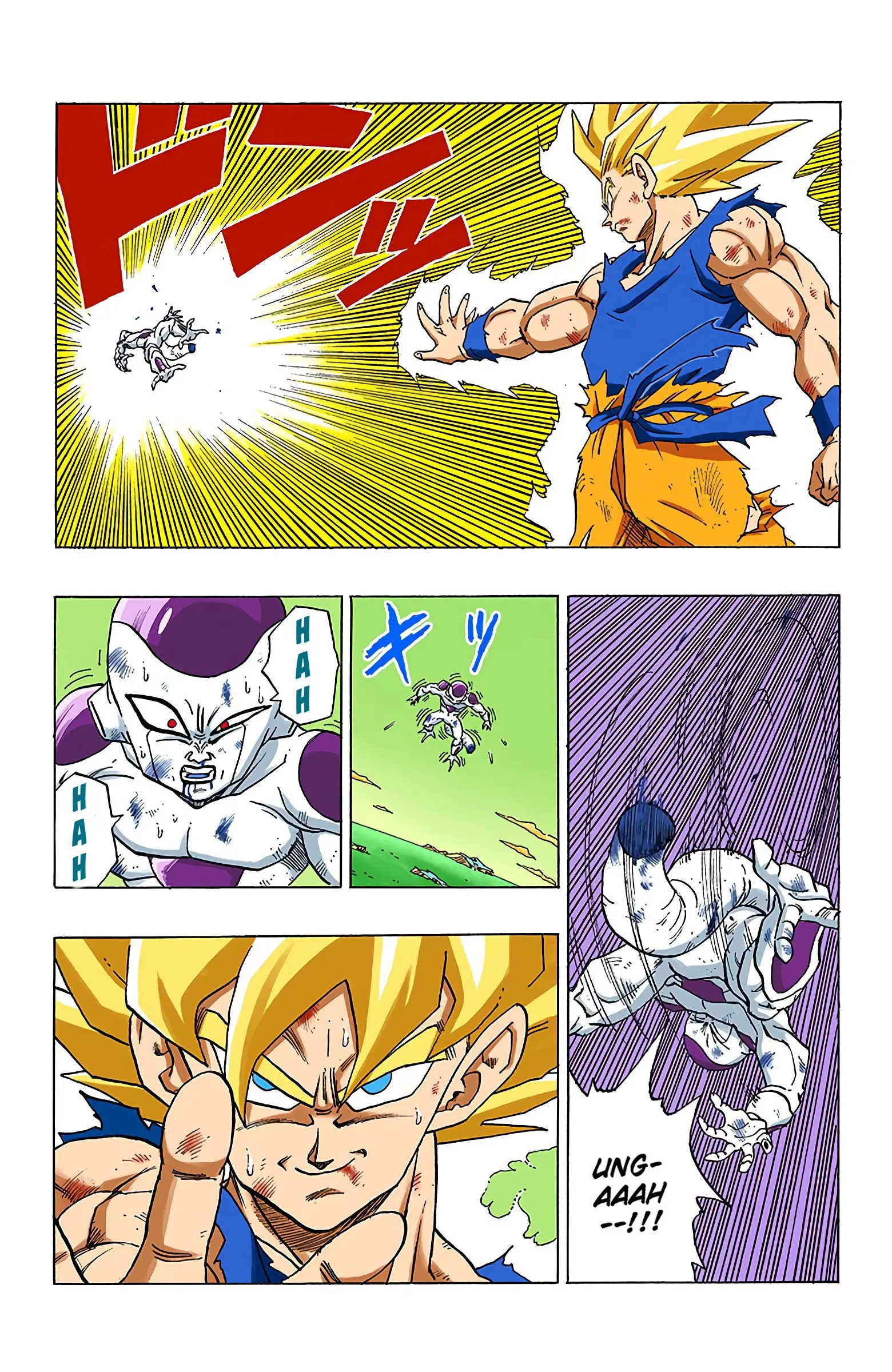 DBZ Frieza Saga Colored Manga, chapter 318, page 16
