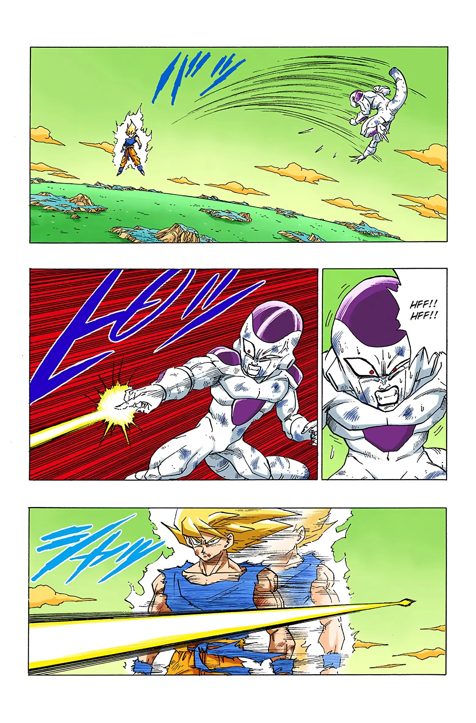 DBZ Frieza Saga Colored Manga, chapter 319, page 6