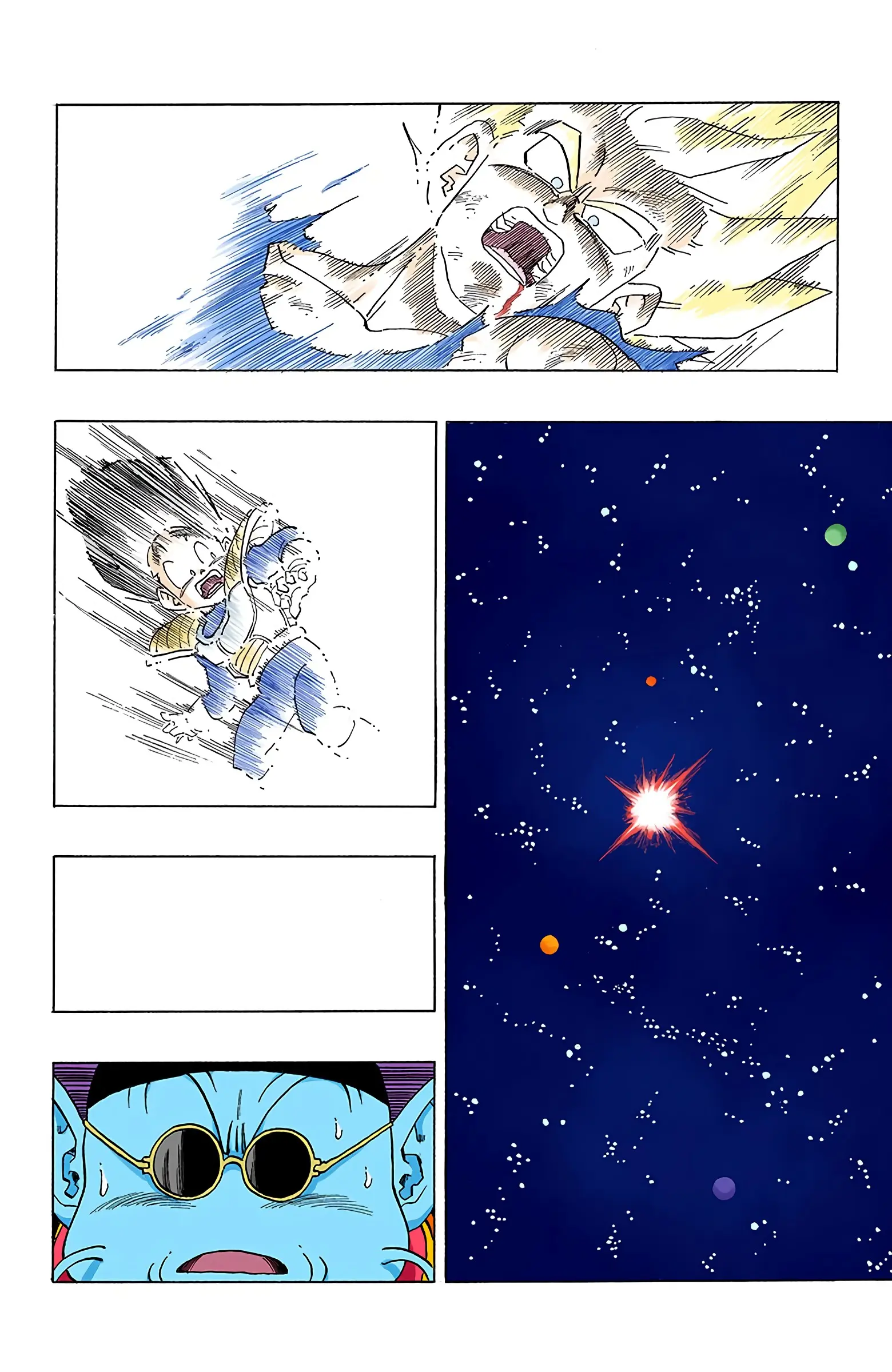 DBZ Frieza Saga Colored Manga, chapter 320, page 4