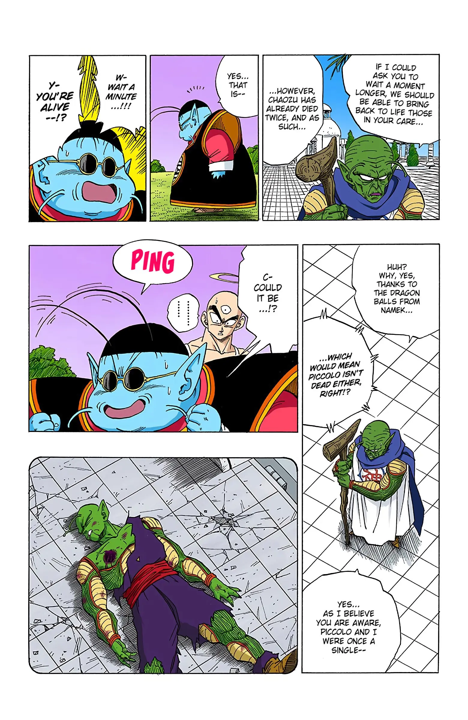 DBZ Frieza Saga Colored Manga, chapter 320, page 6