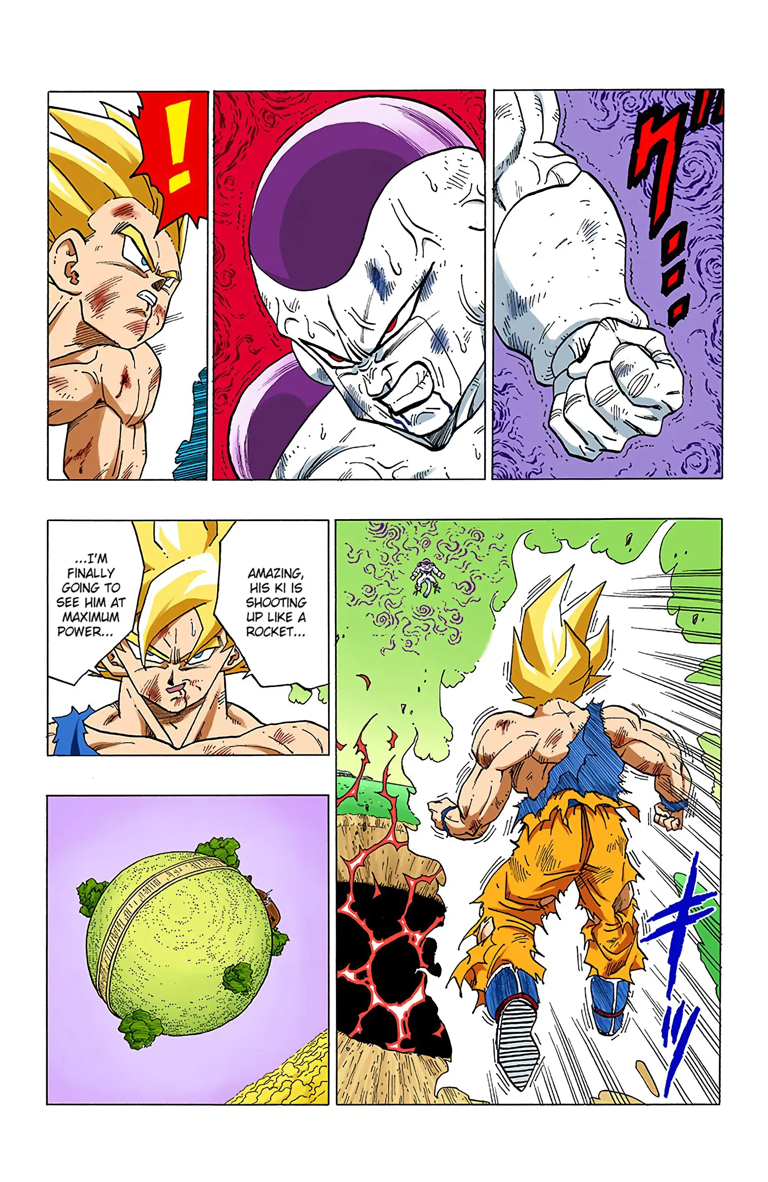 DBZ Frieza Saga Colored Manga, chapter 321, page 2