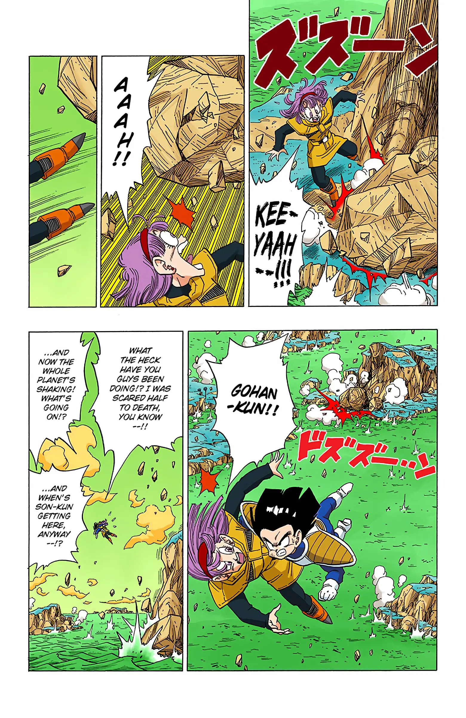 DBZ Frieza Saga Colored Manga, chapter 321, page 7