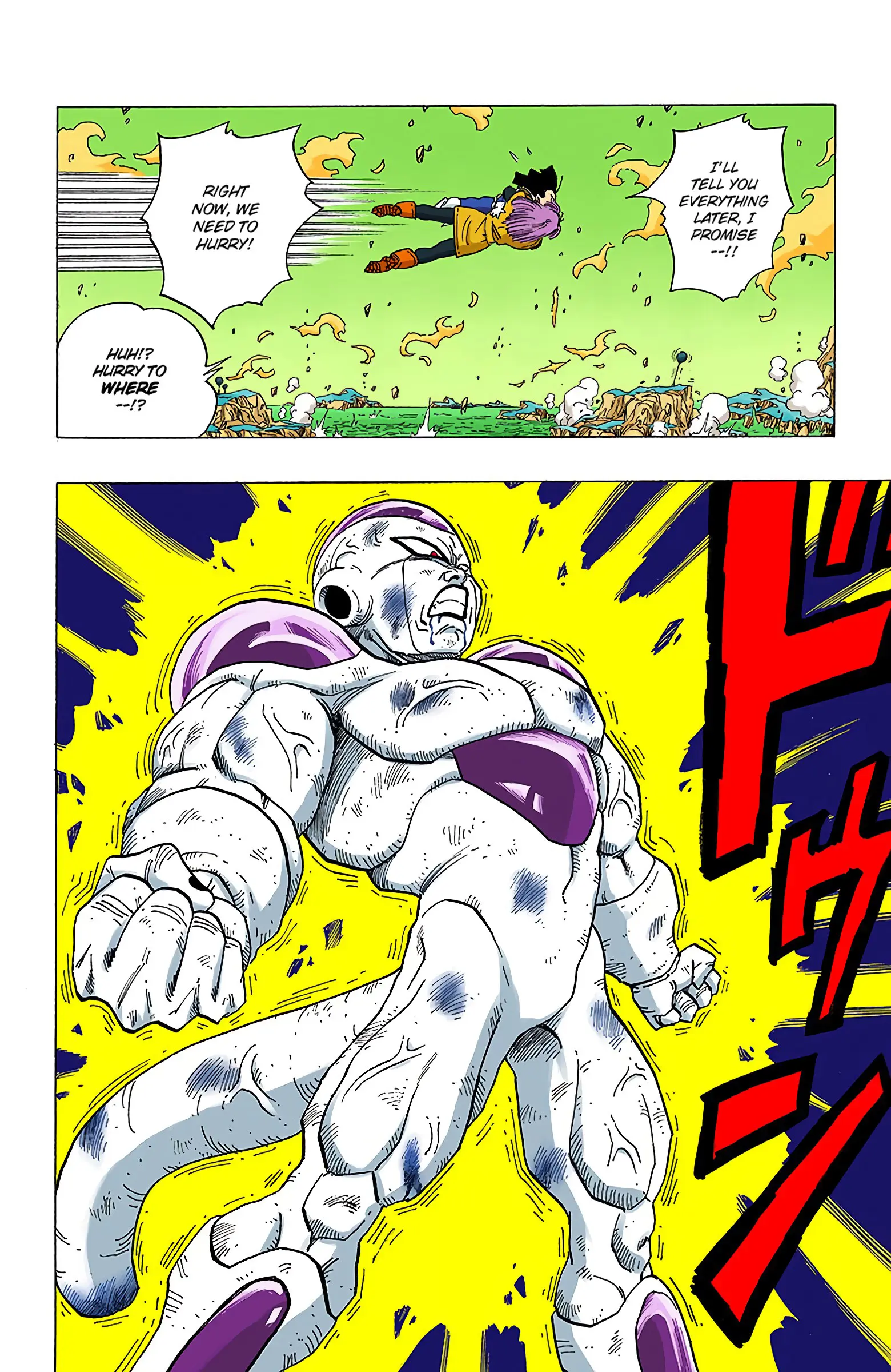 DBZ Frieza Saga Colored Manga, chapter 321, page 8