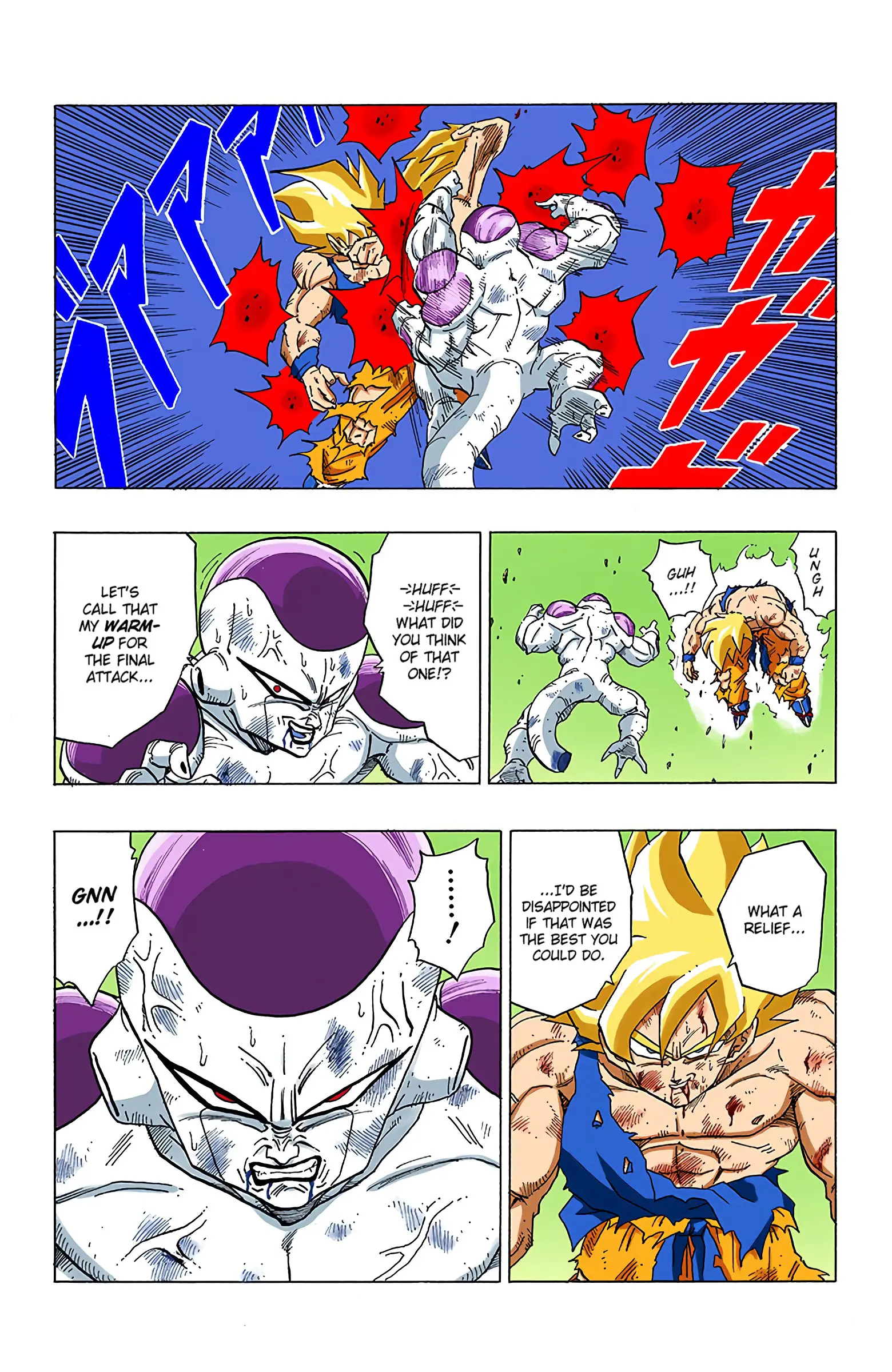 DBZ Frieza Saga Colored Manga, chapter 321, page 14