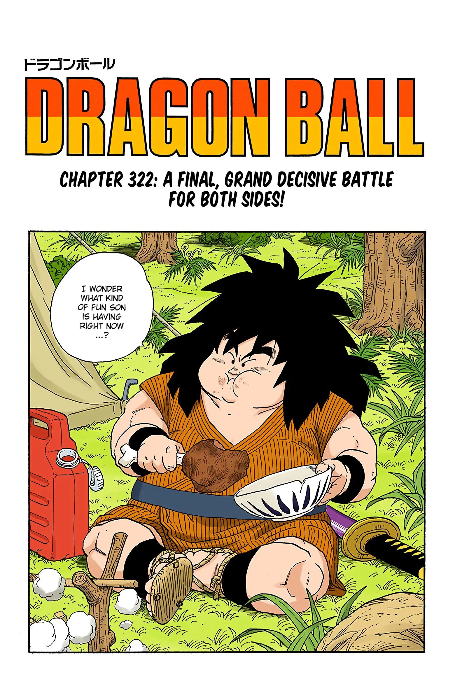 DBZ Frieza Saga Colored Manga, chapter 322, page 1