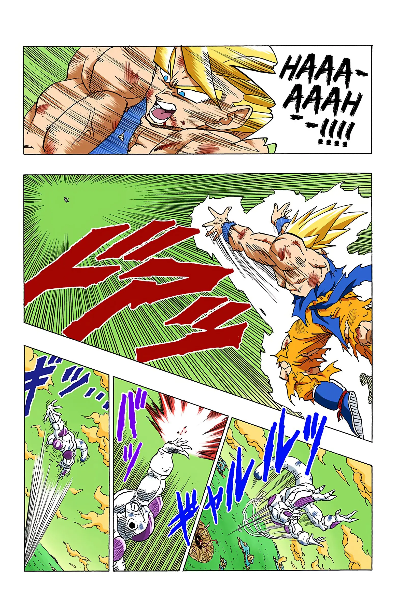 DBZ Frieza Saga Colored Manga, chapter 322, page 8