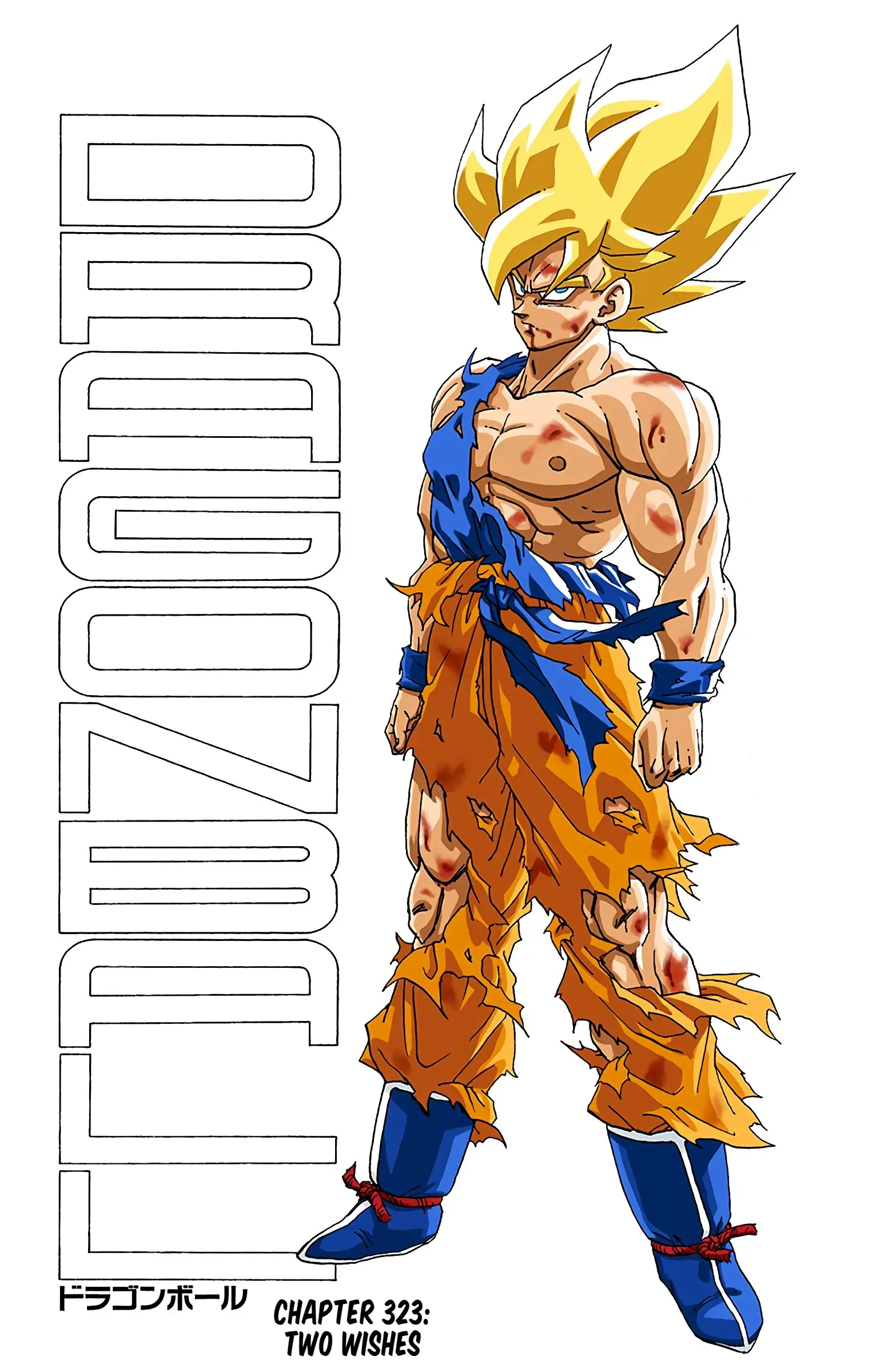 DBZ Frieza Saga Colored Manga, chapter 323, page 1